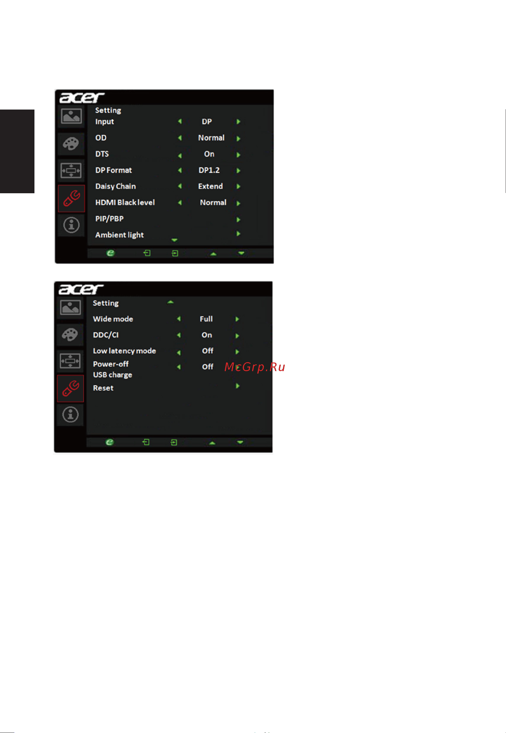 Acer XF240Hbmjdpr (UM.FX0EE.002) [30/33] Setting настройка