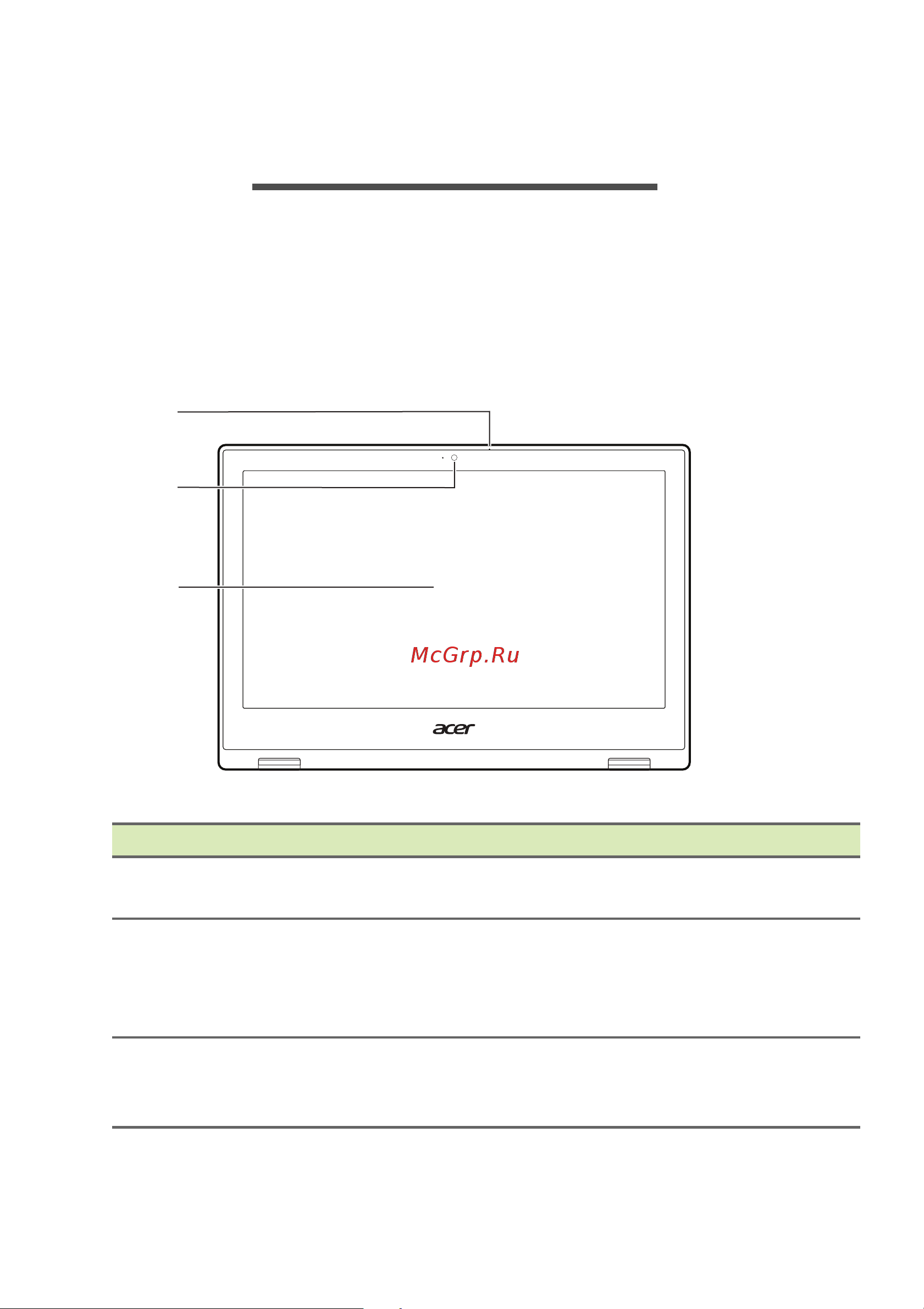 Acer Spin 1 SP111-32N-C1AJ Steel [10/83] Вид на экран