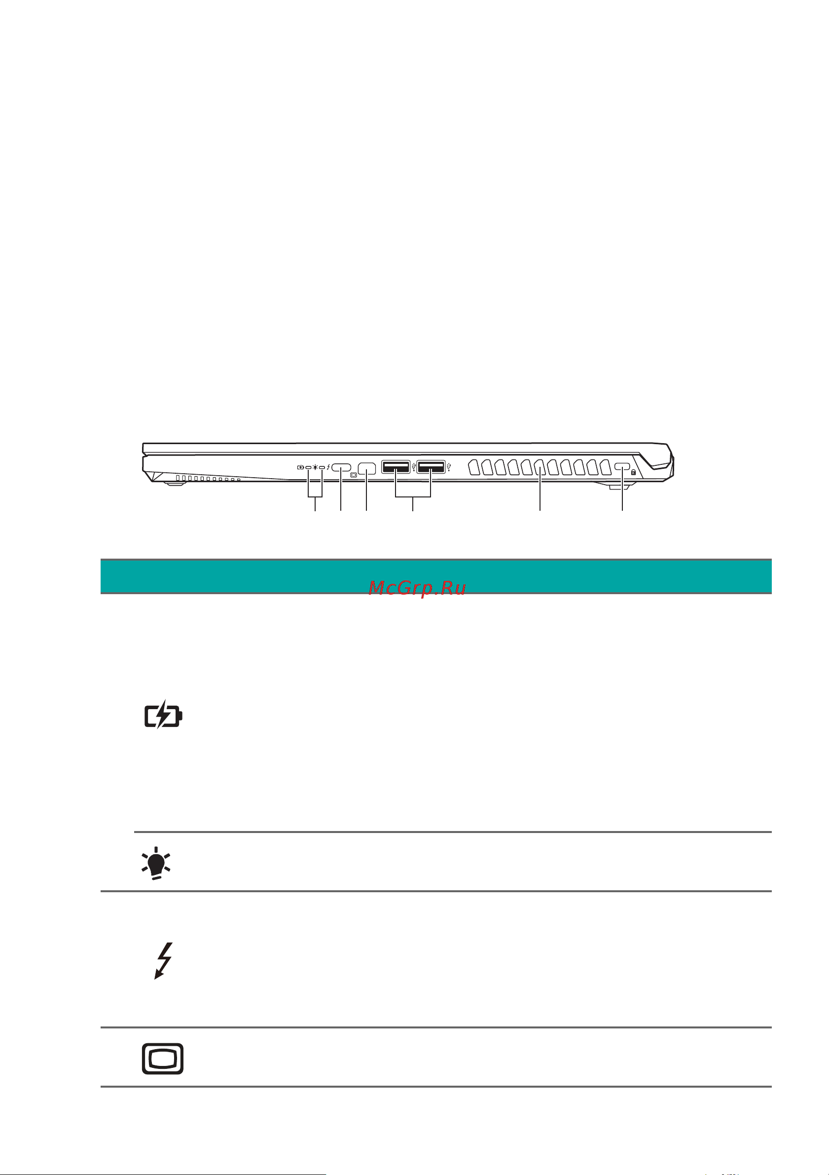 Acer Predator Triton 500 PT515-51-78BC (NH.Q4XER.002) [13/100] Вид справа