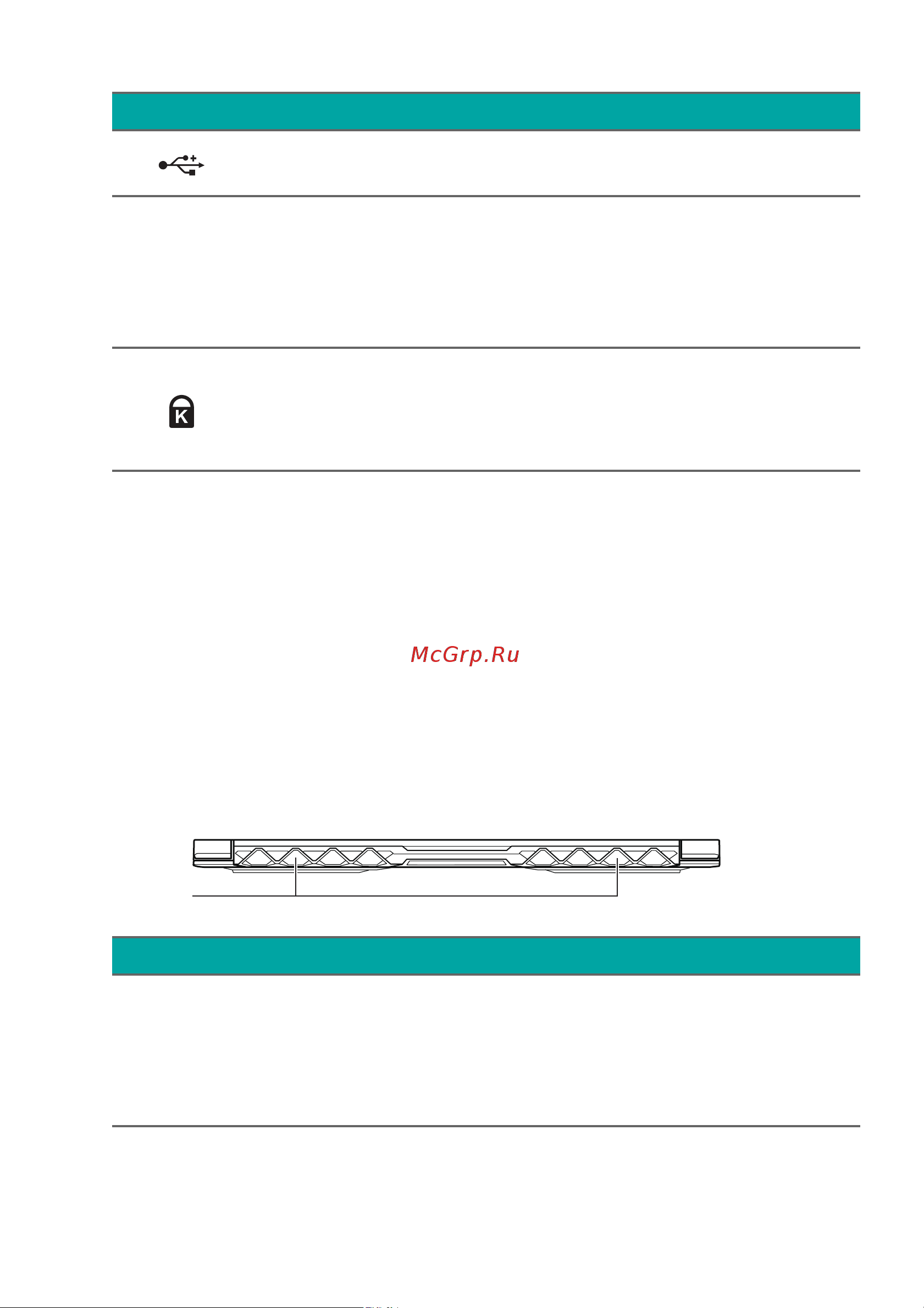 Acer Predator Triton 500 PT515-51-78BC (NH.Q4XER.002) [14/100] Вид сзади