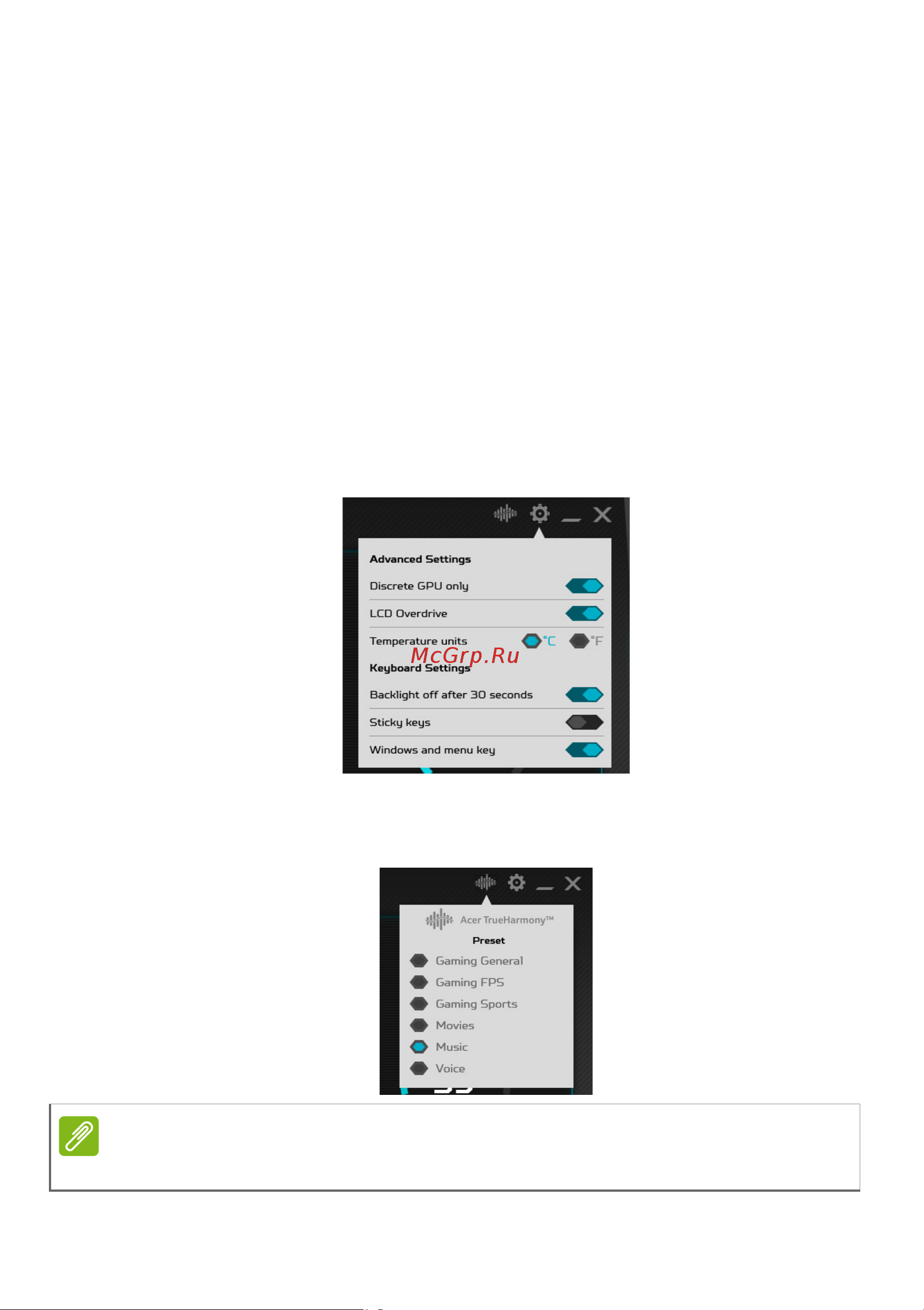 Acer Predator Triton 500 PT515-51-78BC (NH.Q4XER.002) [41/100] Настройки predatorsense и acer trueharmon