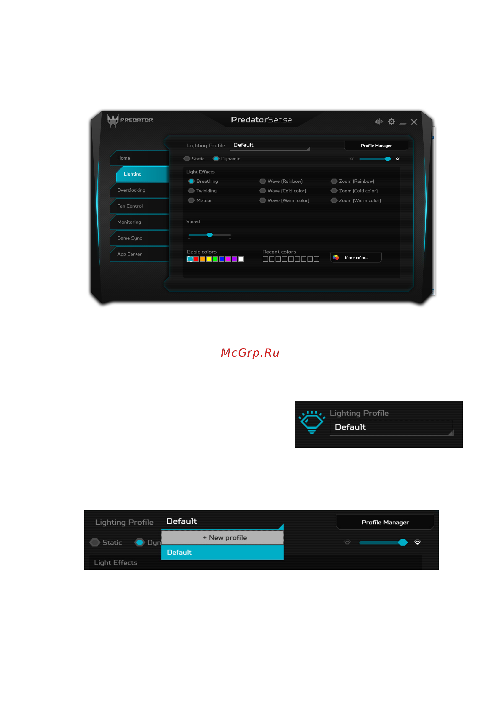 Acer Predator Triton 500 PT515-51-78BC (NH.Q4XER.002) [43/100] Динамическая подсветка