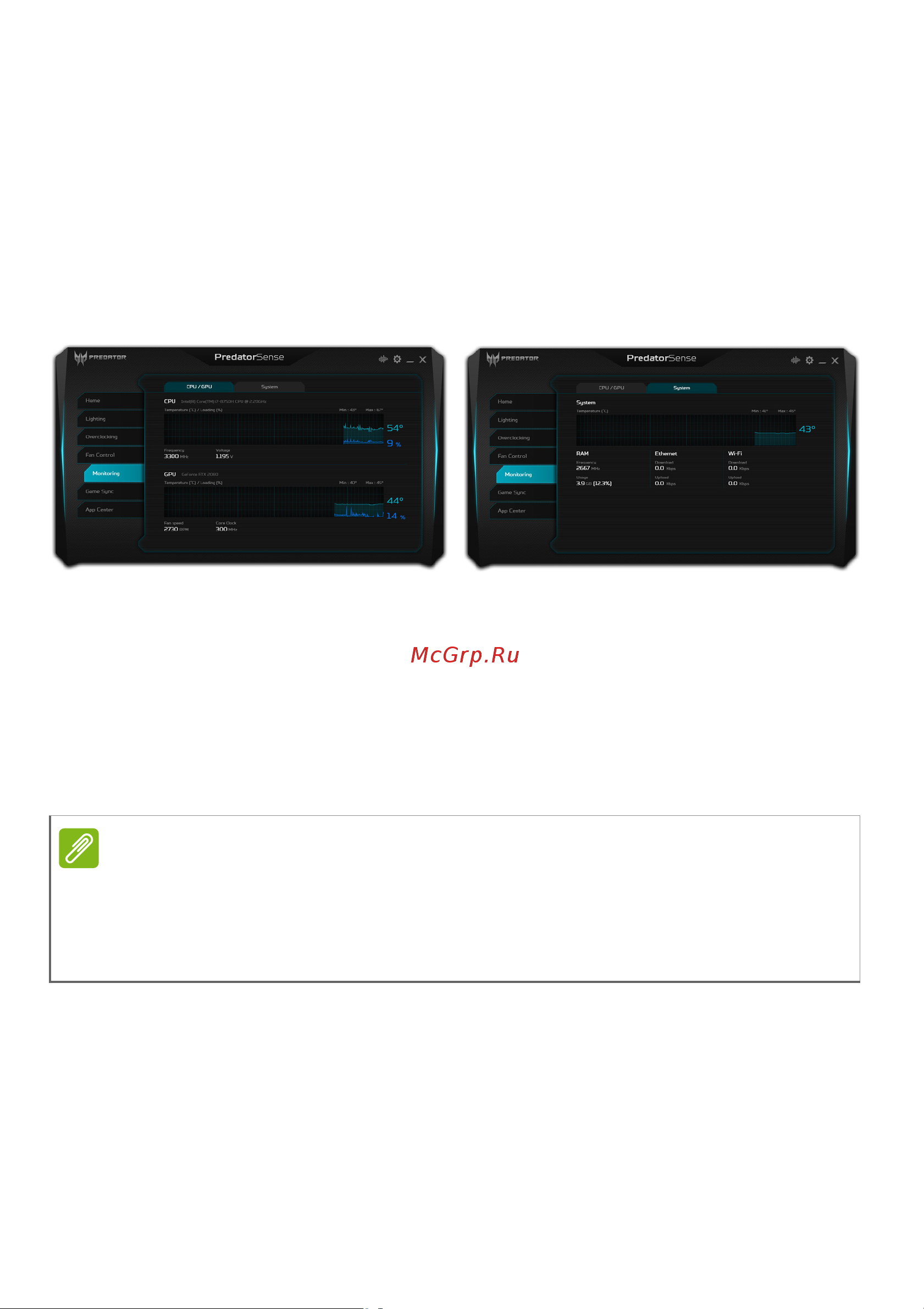 Acer Predator Triton 500 PT515-51-776N (NH.Q4WER.006) [46/100] Мониторинг