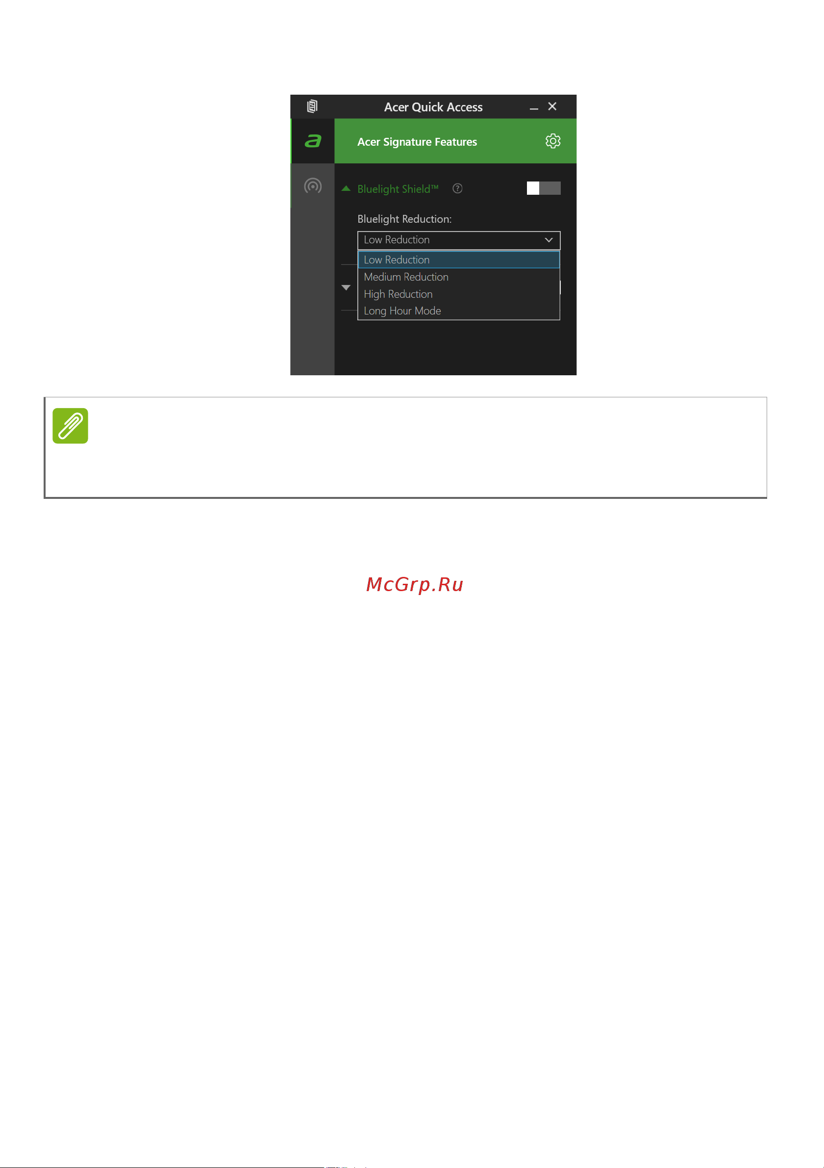 Acer Predator Triton 500 PT515-51-74W8 (NH.Q4WER.005) [51/100] Примечание