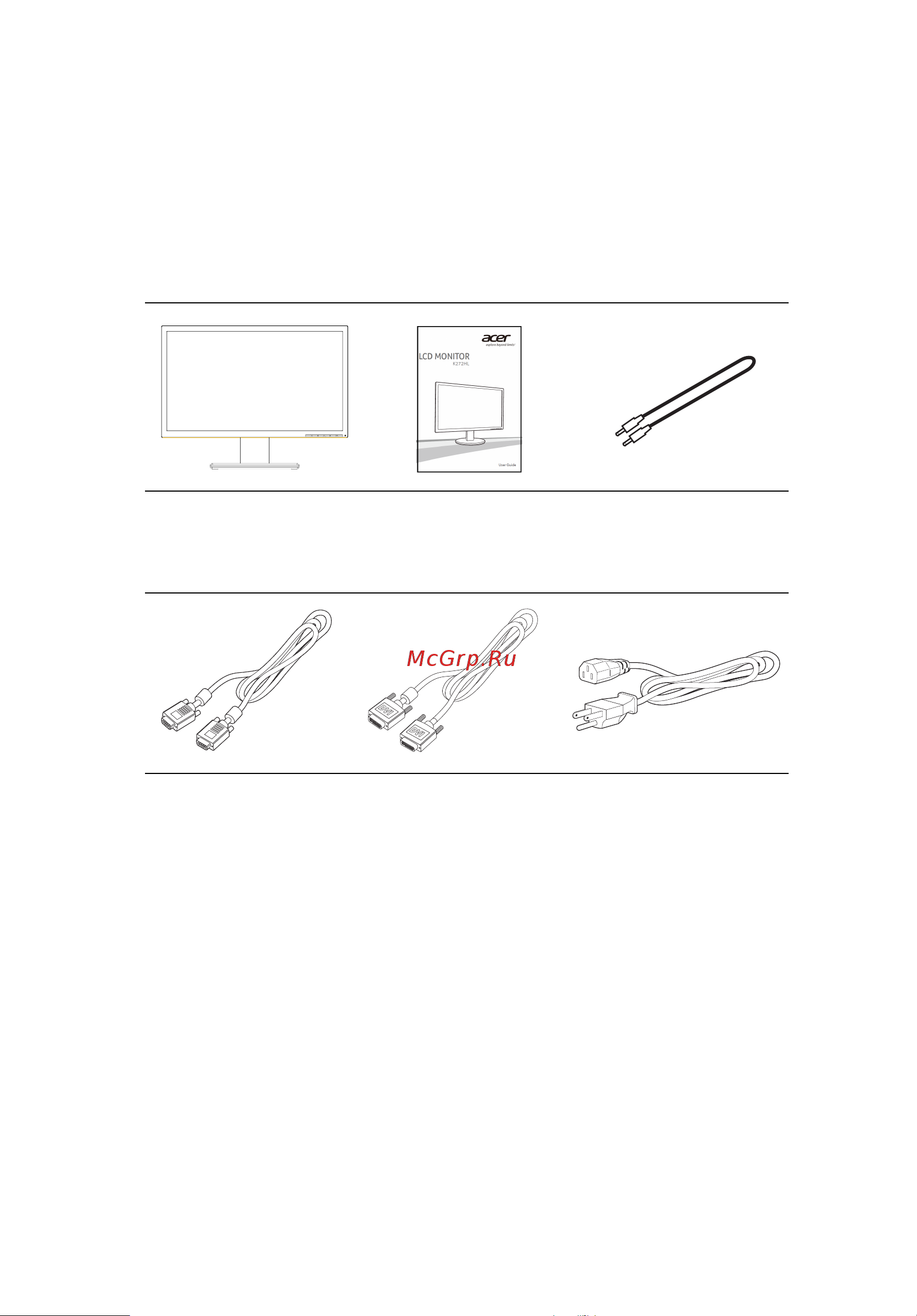 Acer K272HLEbd (UM.HX3EE.E02) [13/27] Распаковка