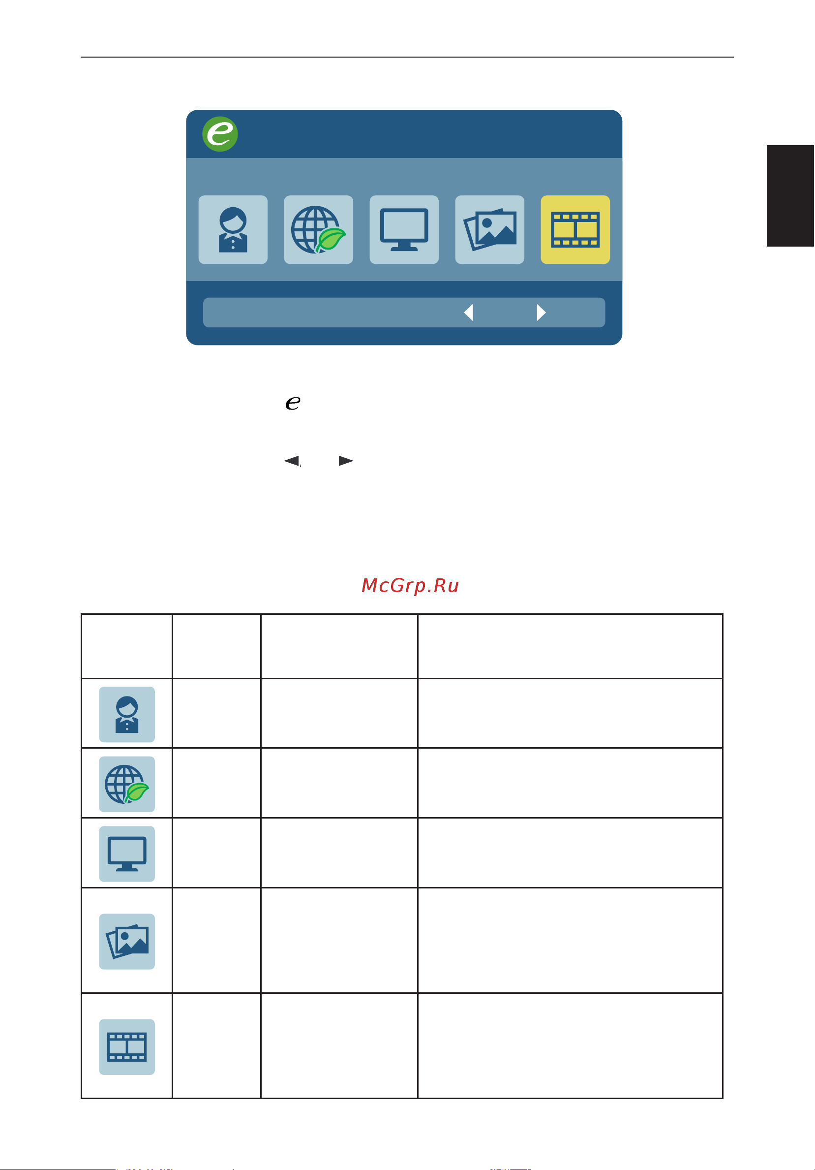 Acer K242HQLBbid (UM.UX6EE.B06) [21/27] Acer ecolor management