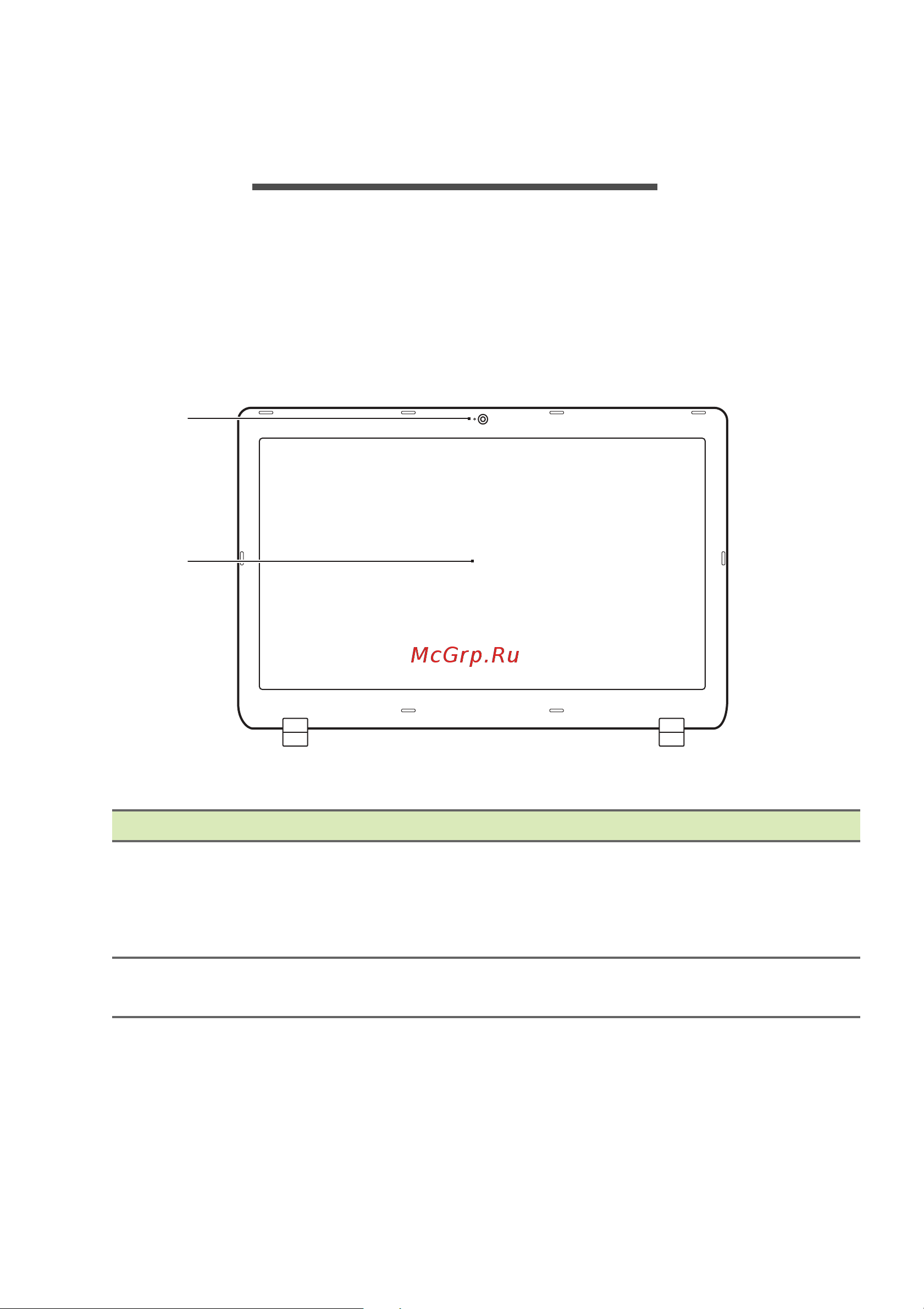 Acer Aspire ES 17 ES1-732-P2VK  (NX.GH4ER.008) [10/89] Вид на экран
