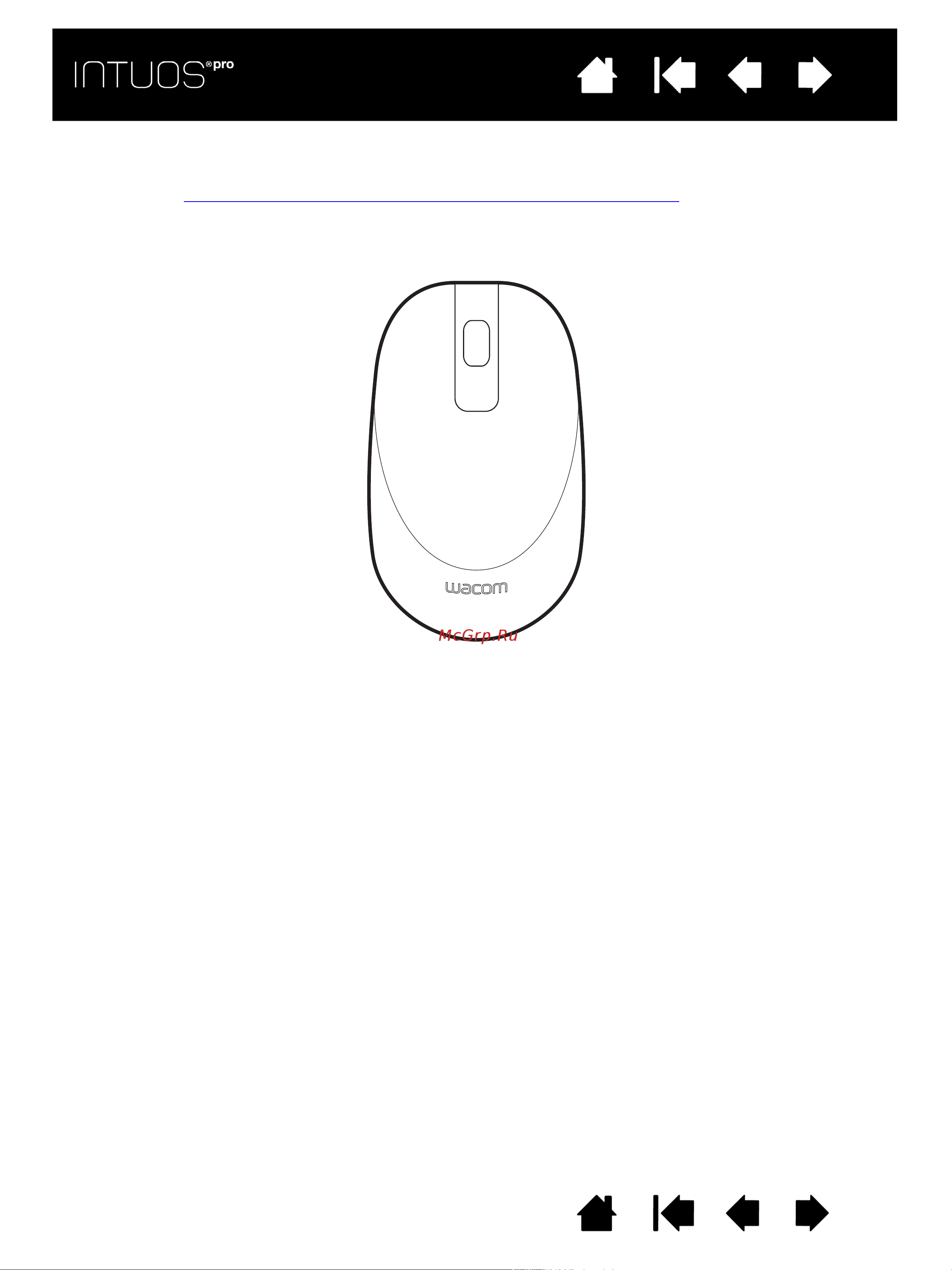 Wacom Intuos Pro M (PTH-660-R) [89/98] Проверка мыши