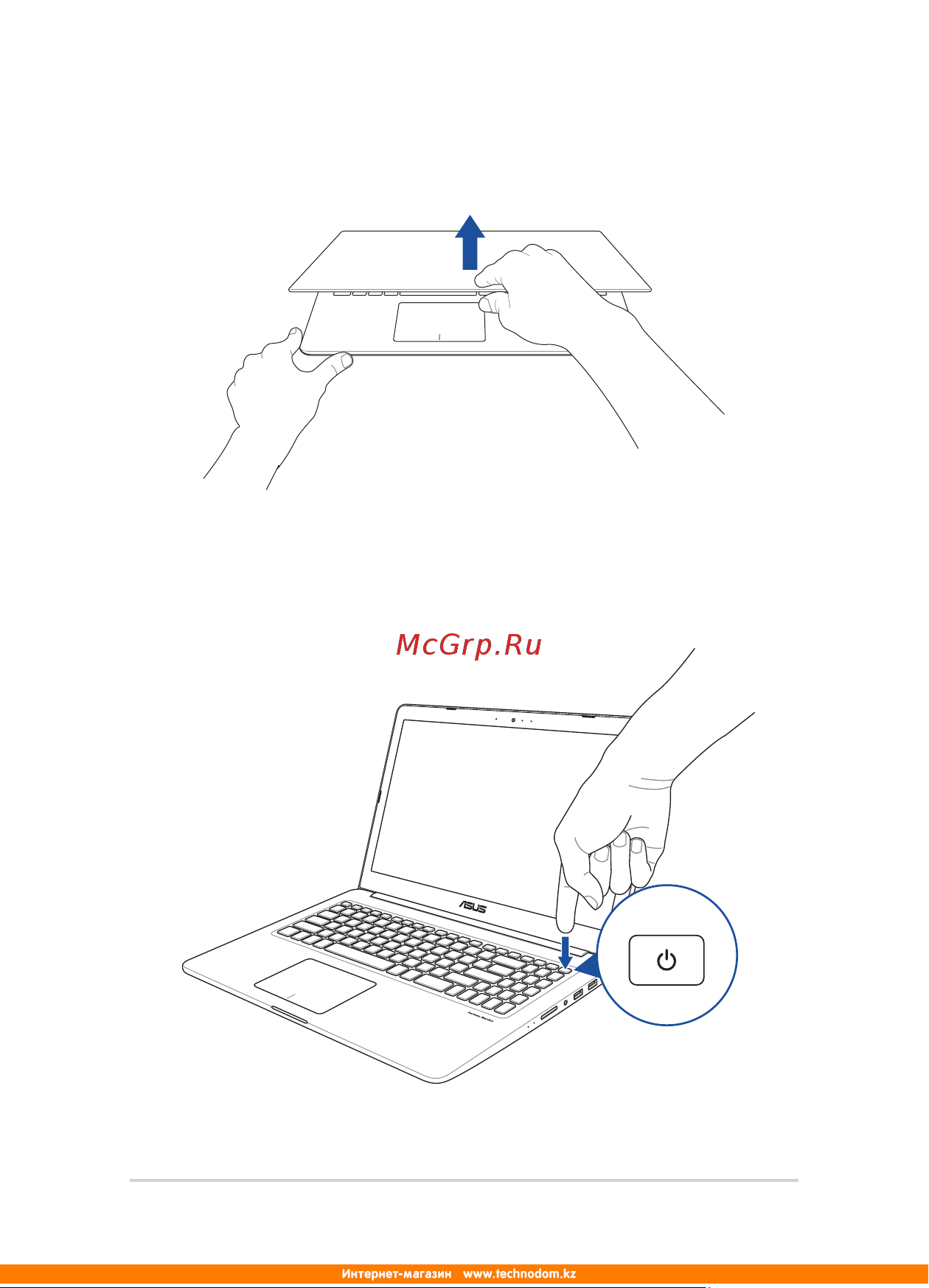 Asus N580VD-FY320T [26/102] Нажмите кнопку питания