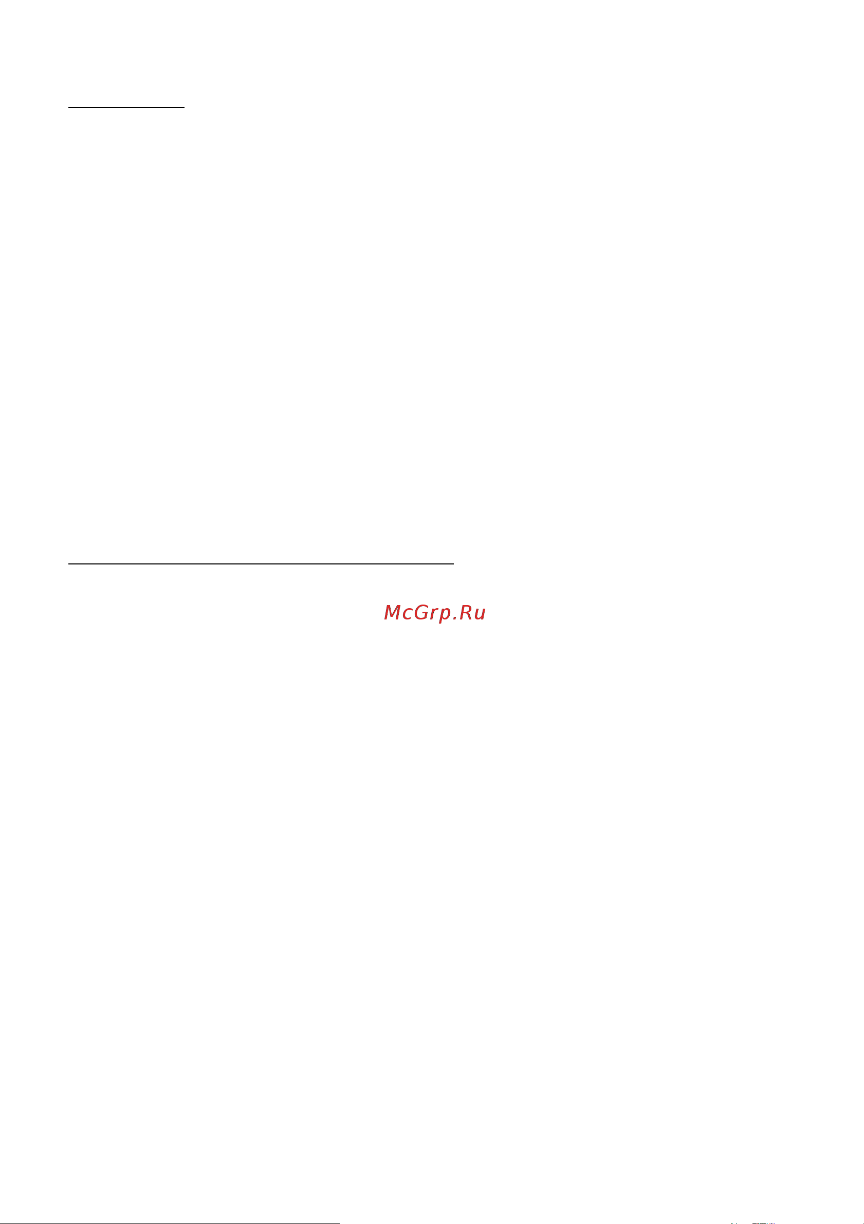 Acer Swift 3 SF313-51-58DV [85/87] Ботнеты