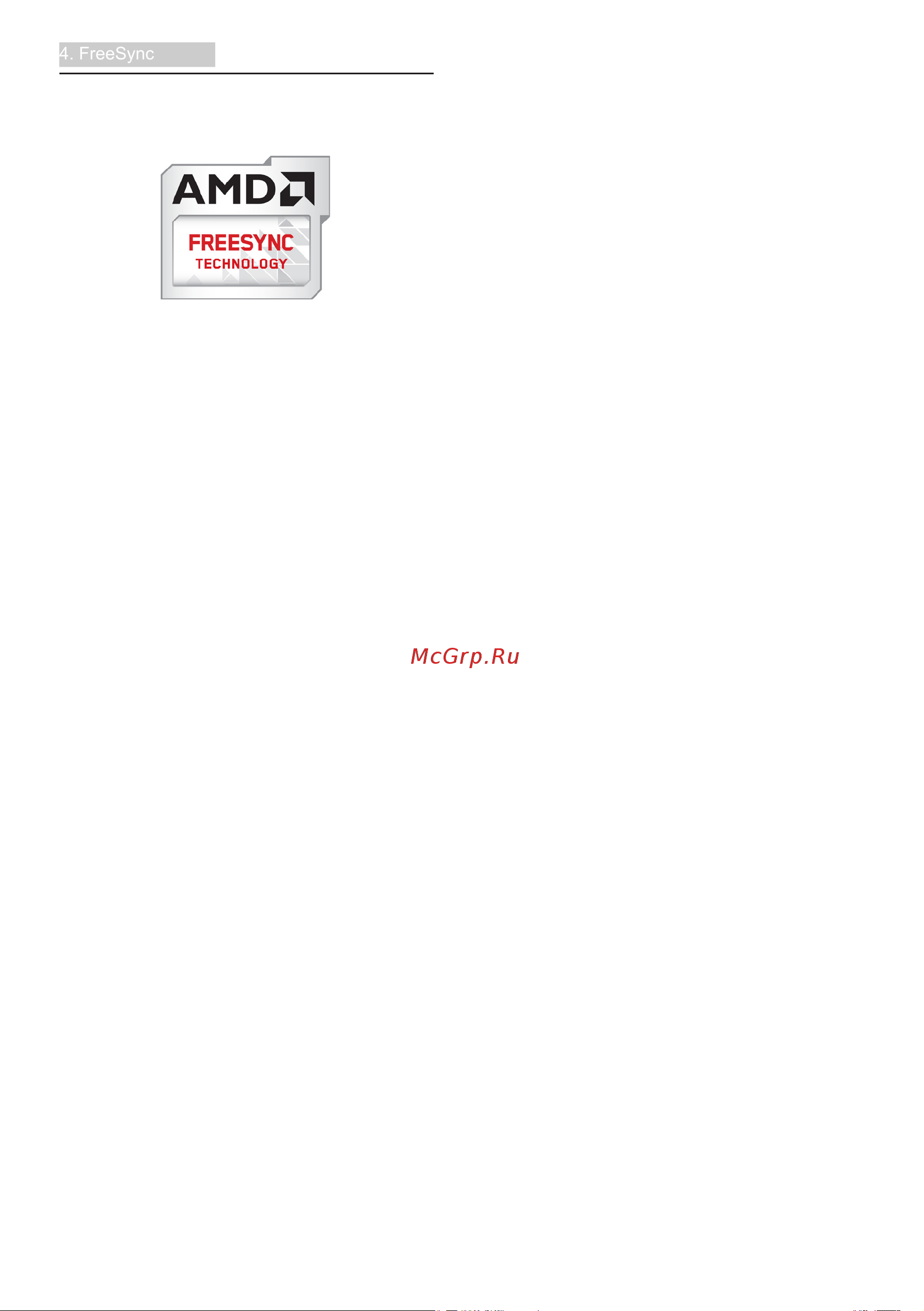 Philips 278E9QJAB [16/32] Freesync
