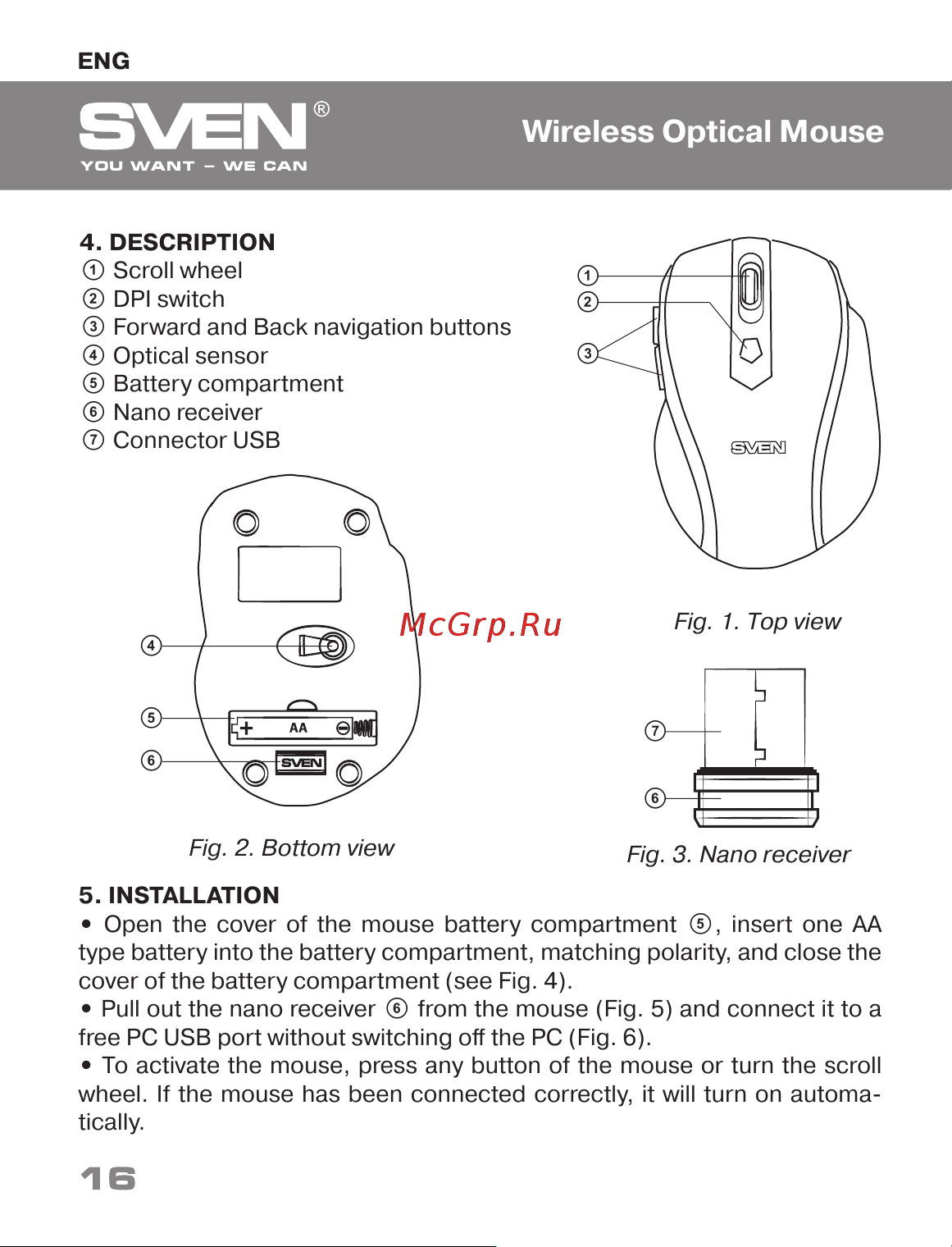Sven RX-365 [16/20] Wireless optical mouse