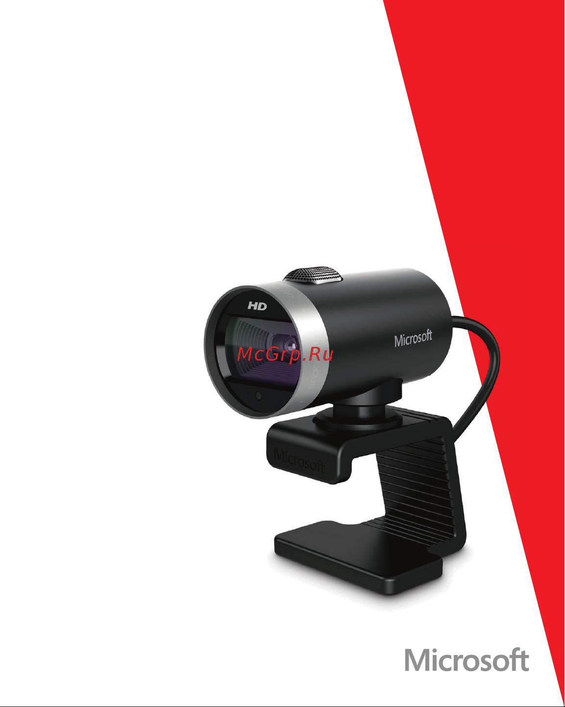Microsoft LifeCam Cinema for Business Руководство по эксплуатации онлайн
