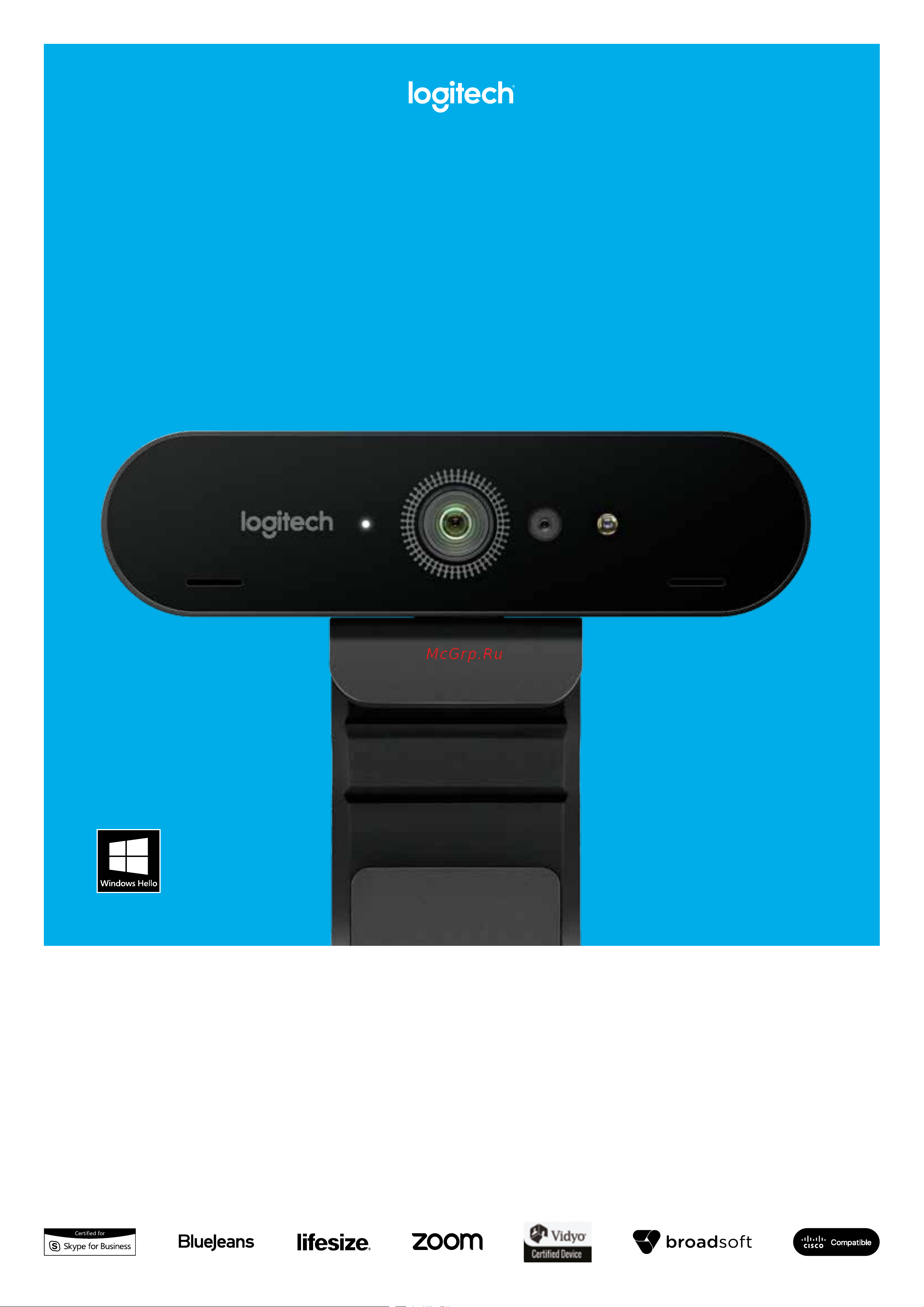Logitech BRIO Руководство по эксплуатации онлайн