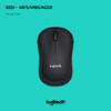 Logitech M220 SILENT Руководство по эксплуатации