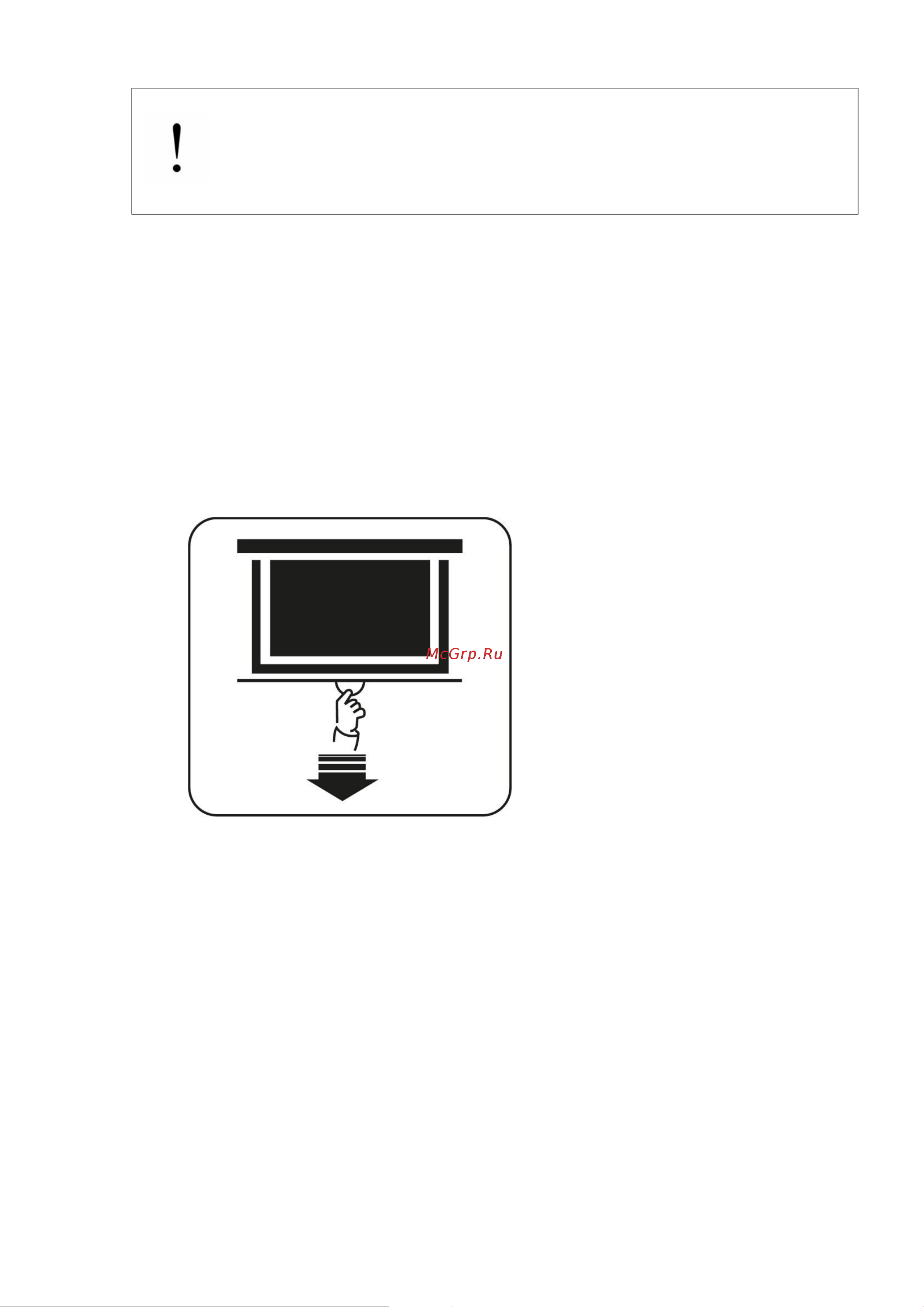 Lumien Master Picture LMP-100105 [7/12] Эксплуатация