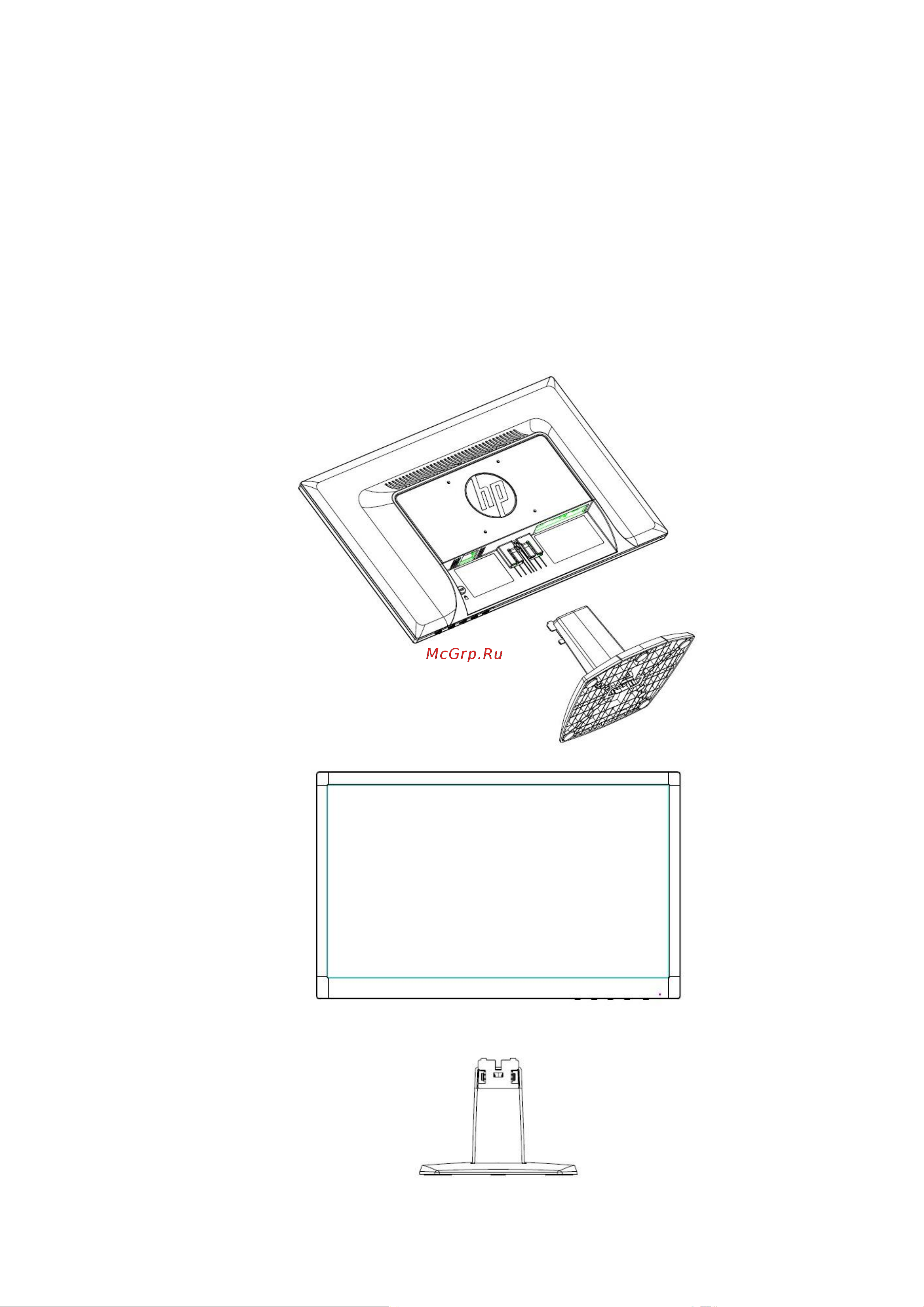 HEWLETT-PACKARD HP V197 [4/15] Глава 2 установка