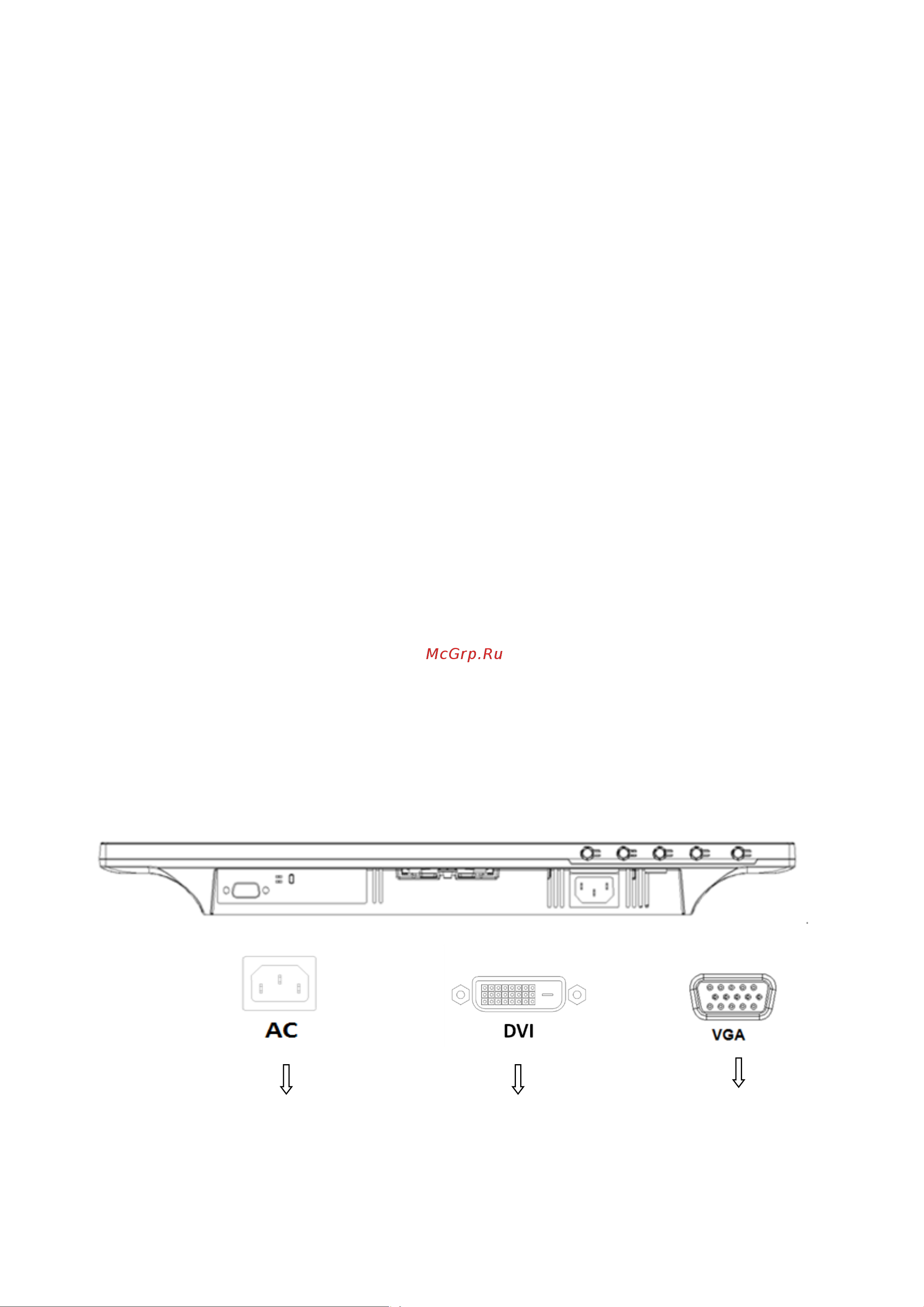 HEWLETT-PACKARD HP V197 [5/15] Подключение монитора к компьютеру