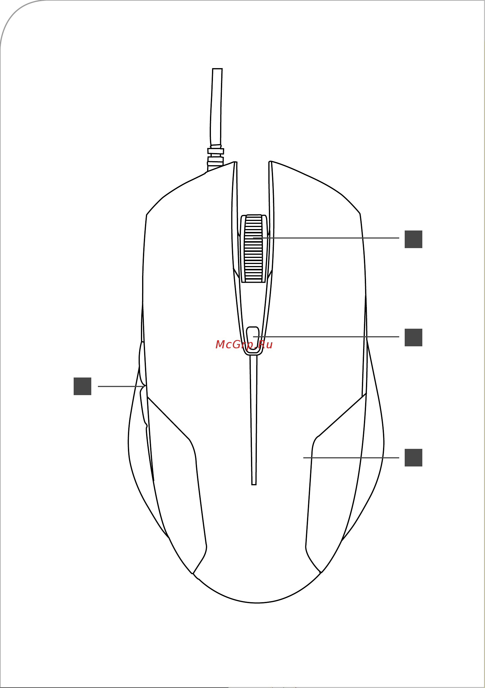 Hama uRage evo USB Руководство по эксплуатации онлайн [2/37] 750101