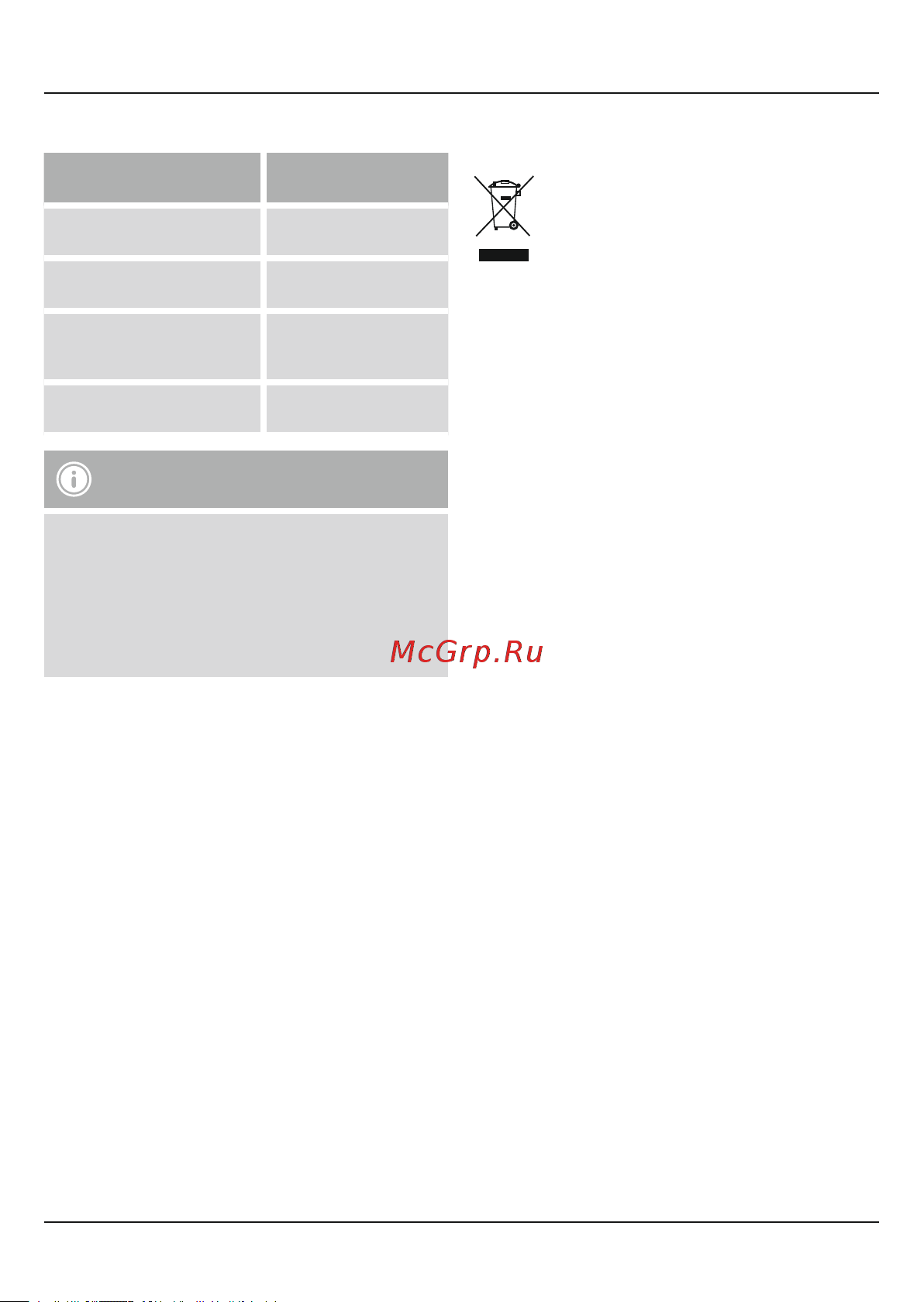 Hama Slim (00012324) [12/37] Windows 10 8 7 mac os 10 or higher