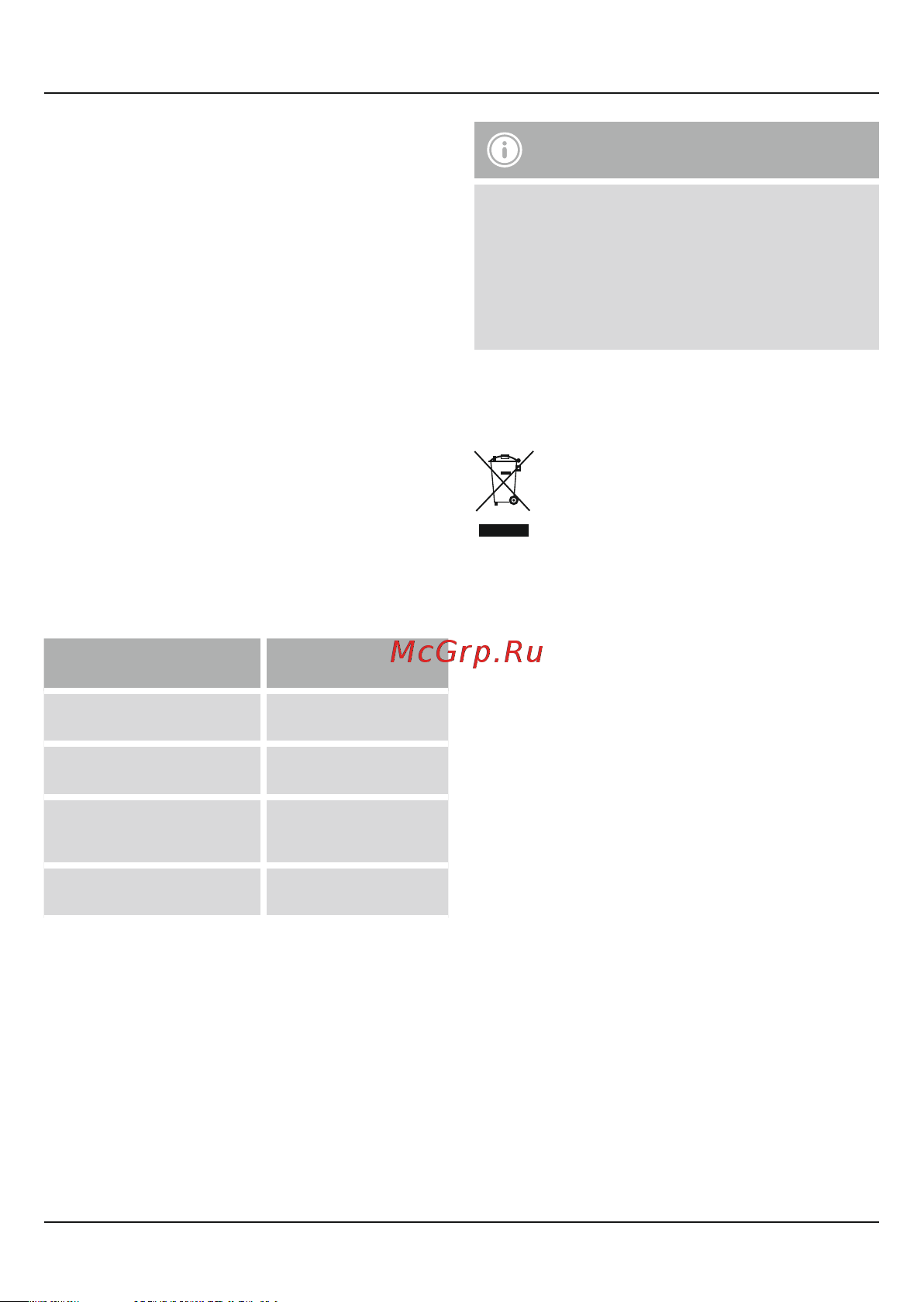Hama Slim (00012324) [18/37] Windows 10 8 7 mac os 10 or higher