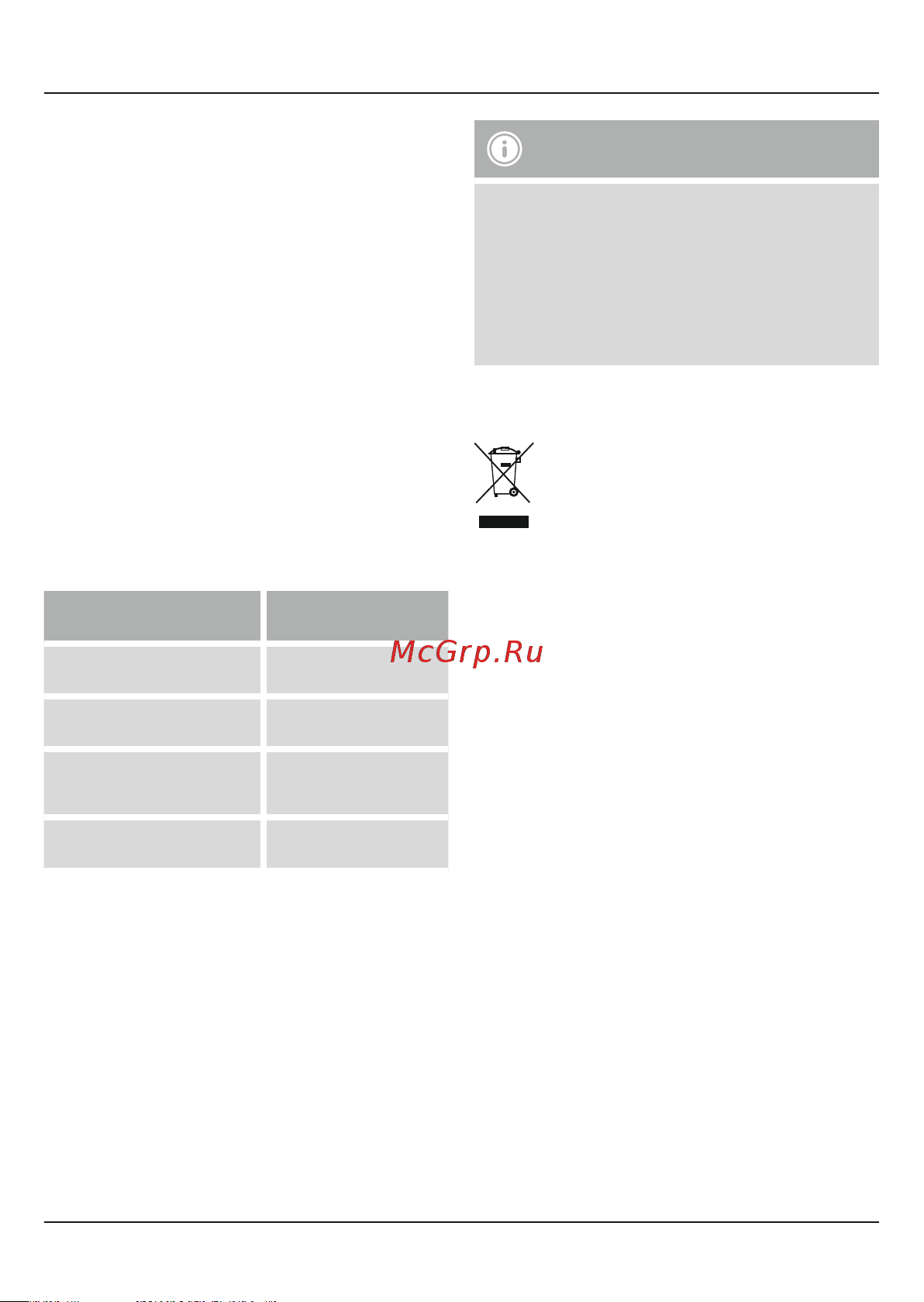 Hama Slim (00012324) [20/37] Windows 10 8 7 mac os 10 or higher