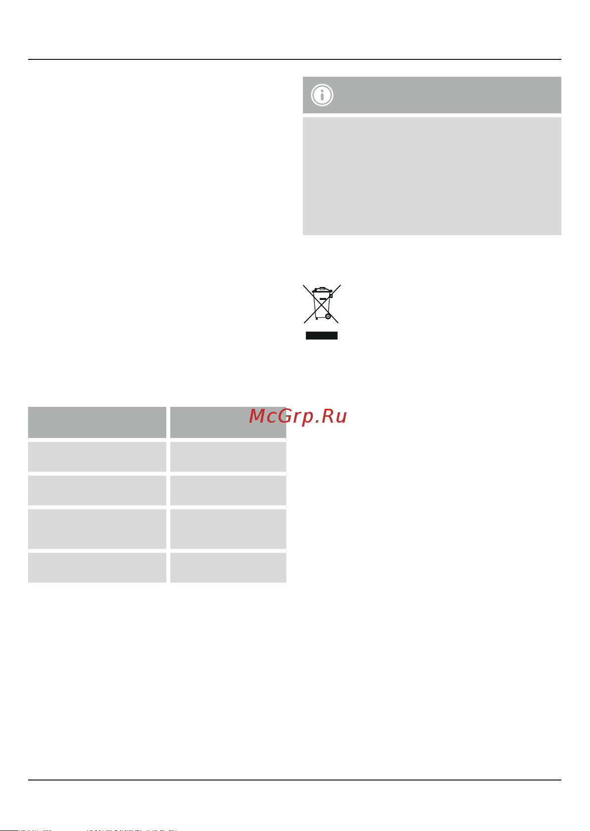 Hama Slim (00012324) [22/37] Windows 10 8 7 mac os 10 or higher