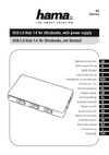 Hama UltraActive (00054544) Руководство по эксплуатации