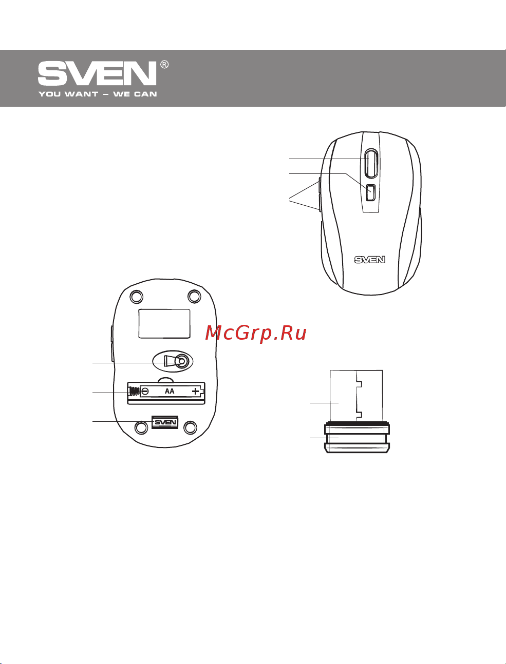 Sven RX-425W [16/20] Wireless optical mouse