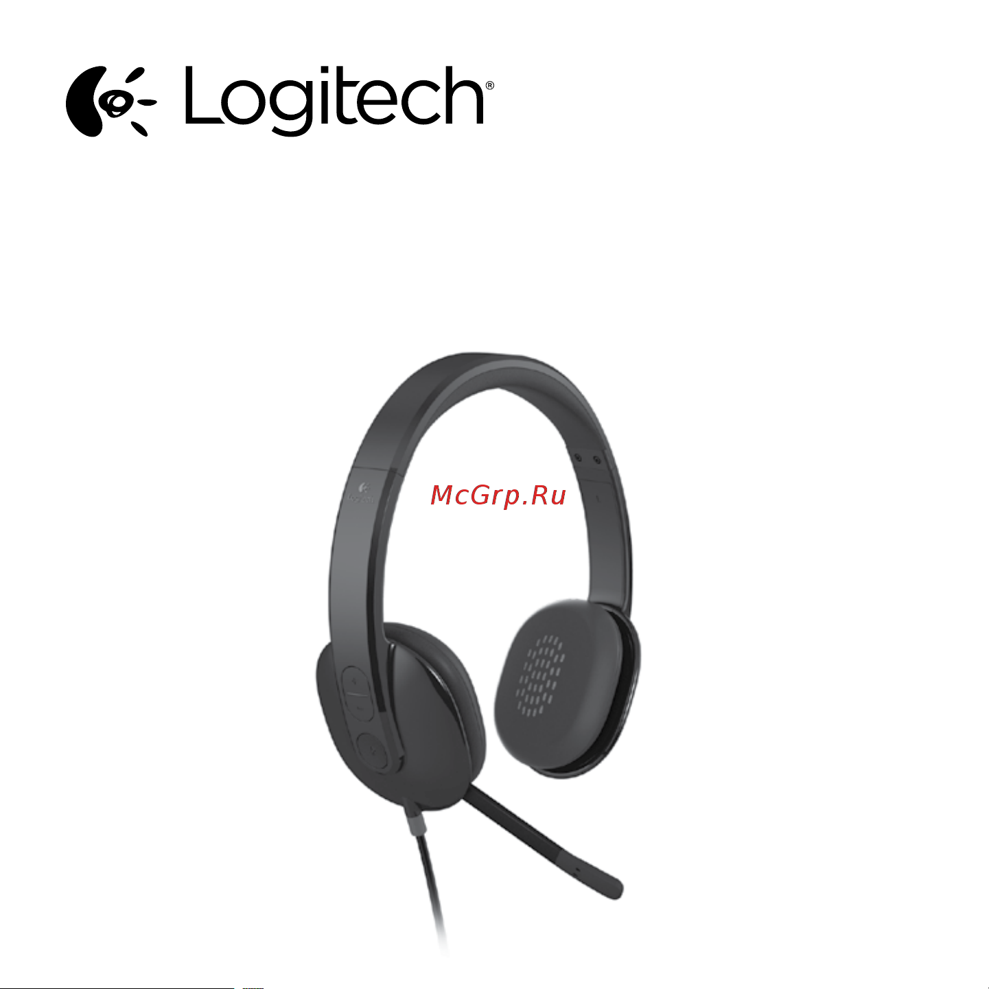 Logitech USB Headset H540 (981-000480) Руководство по эксплуатации онлайн