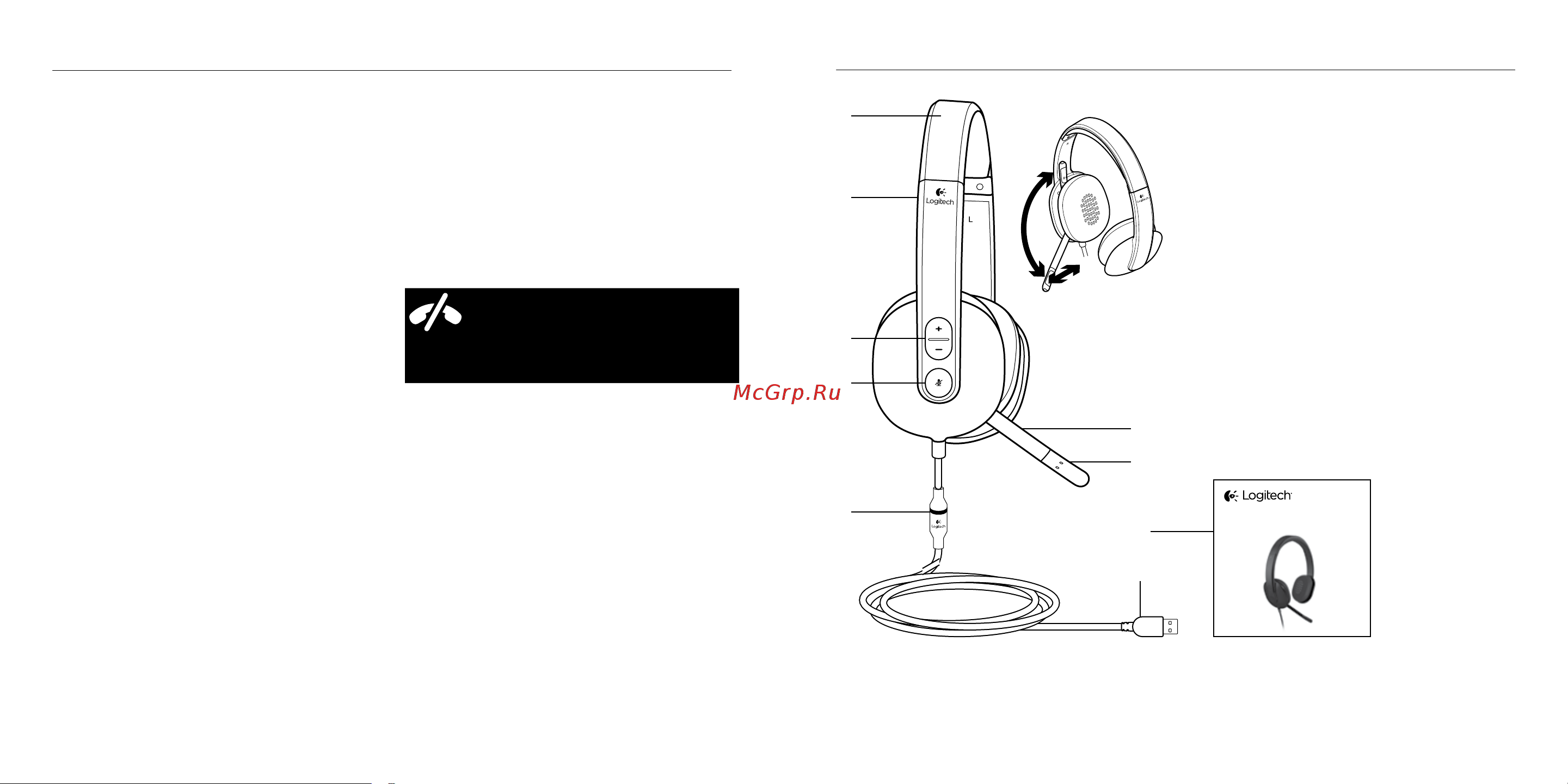 Logitech USB Headset H540 (981-000480) [12/59] Conheça o seu produto