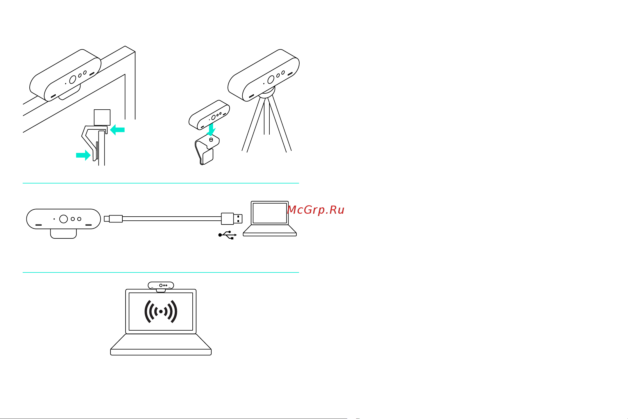 Logitech Brio Stream Edition (960-001194) [4/6] Настройка продукта