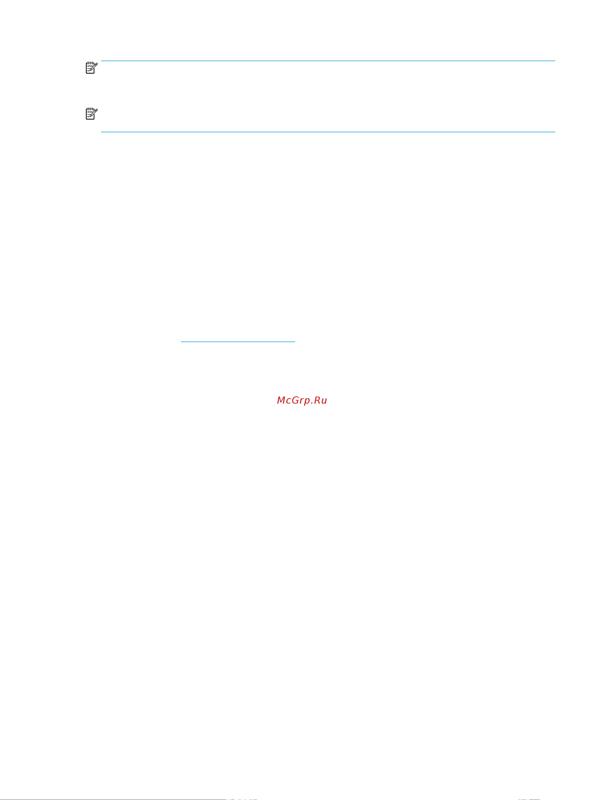 HEWLETT-PACKARD HP Stream 14-ax012ur (2EQ29EA) [43/68] Определение состояния hp 3d driveguard