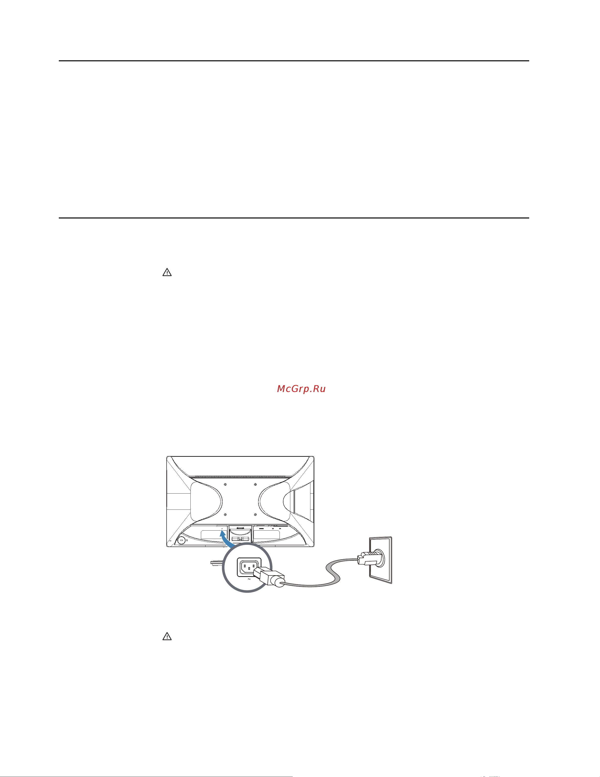 HEWLETT-PACKARD HP V214a (1FR84AA) [12/23] Протокол защиты широкополосных цифровых данных от копирования hdcp