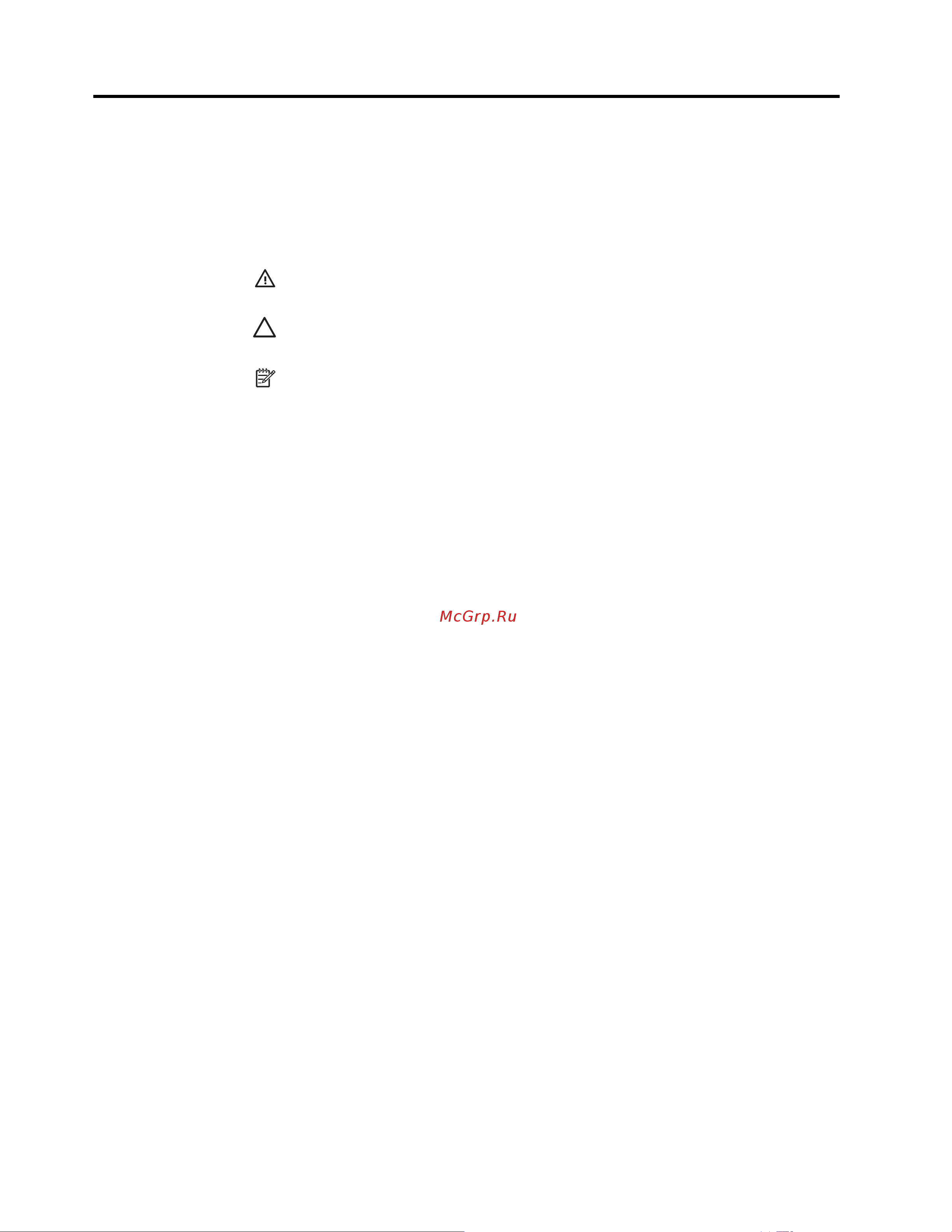 HEWLETT-PACKARD HP V214a (1FR84AA) [3/23] О данном руководстве