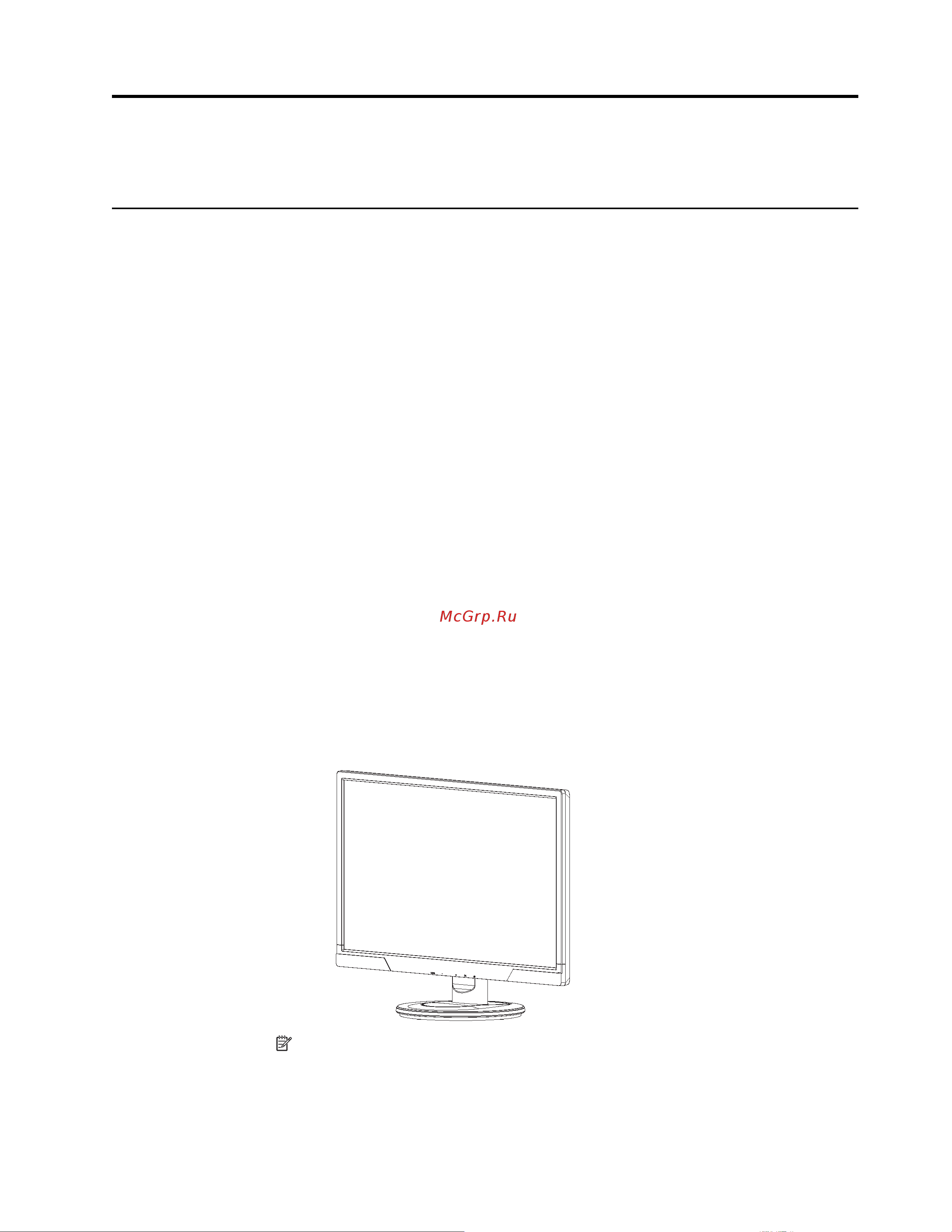HEWLETT-PACKARD HP V214a (1FR84AA) [5/23] Жк мониторы компании hp