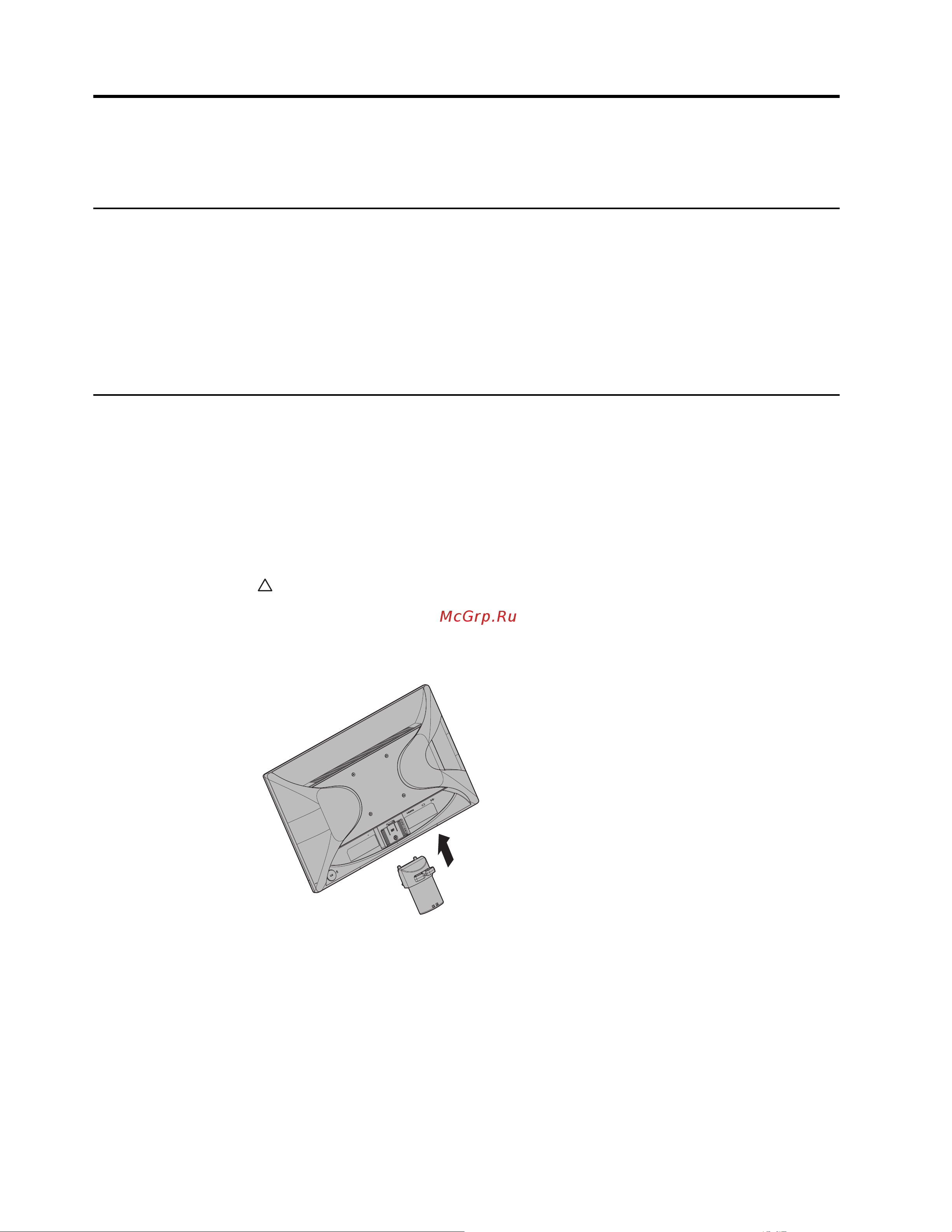 HEWLETT-PACKARD HP V214a (1FR84AA) [8/23] Установка монитора