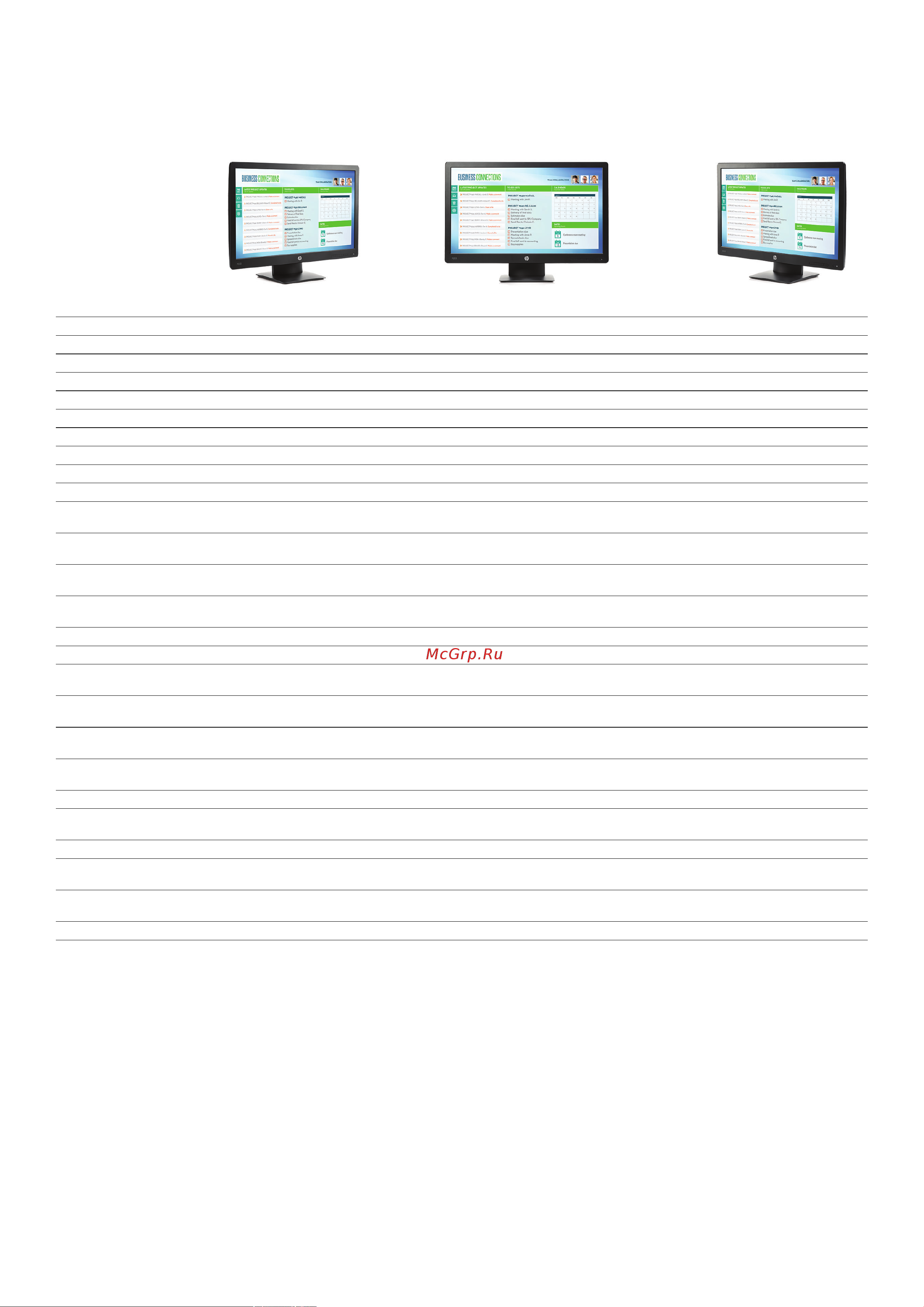 HEWLETT-PACKARD HP ProDisplay P223 (X7R61AA) [2/4] Монитор hp prodisplay p223 диагональю 54 6 см 21 5 таблица спецификации