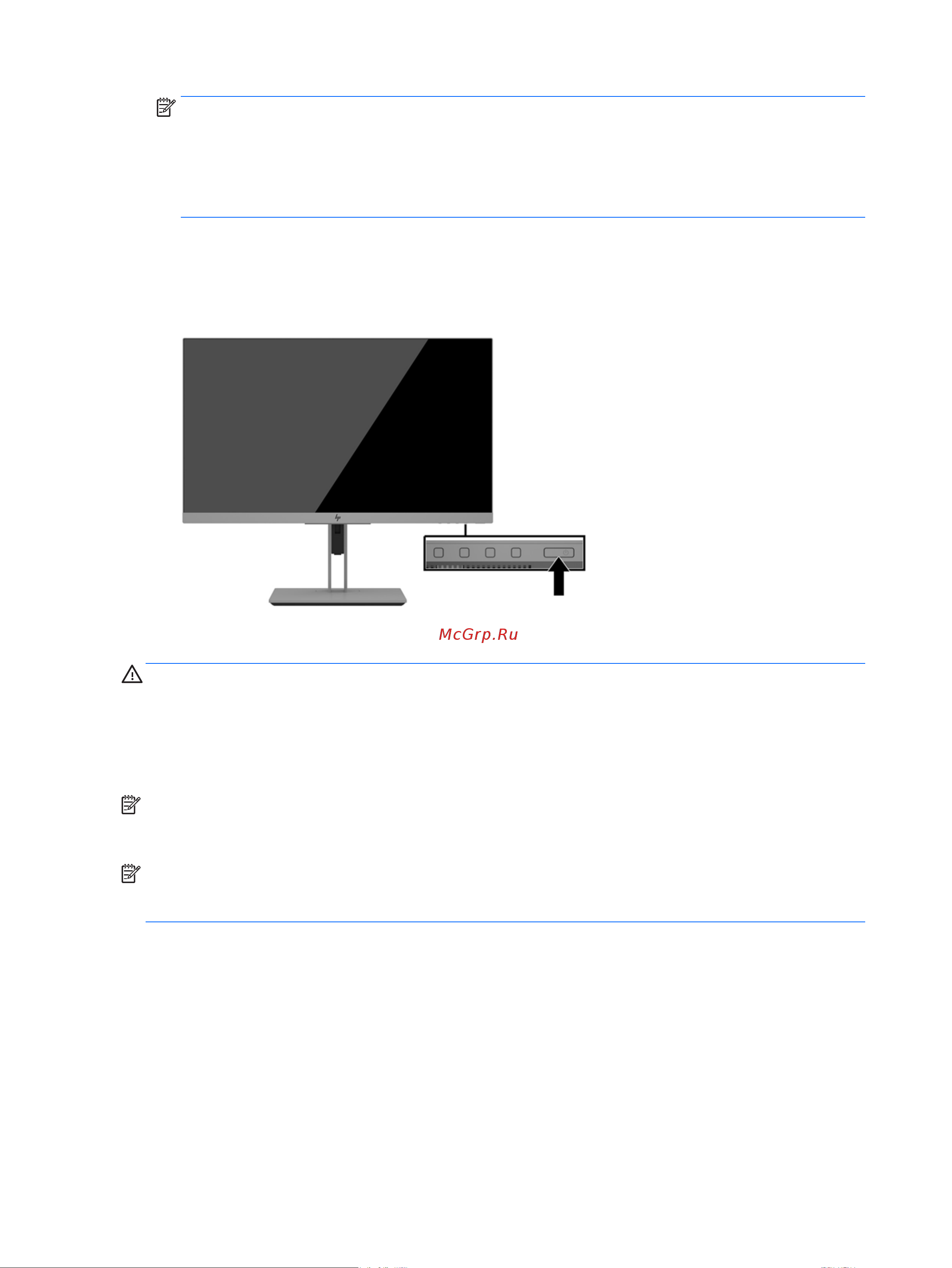 HEWLETT-PACKARD HP EliteDisplay E243 (1FH47AA) [18/40] Включение монитора