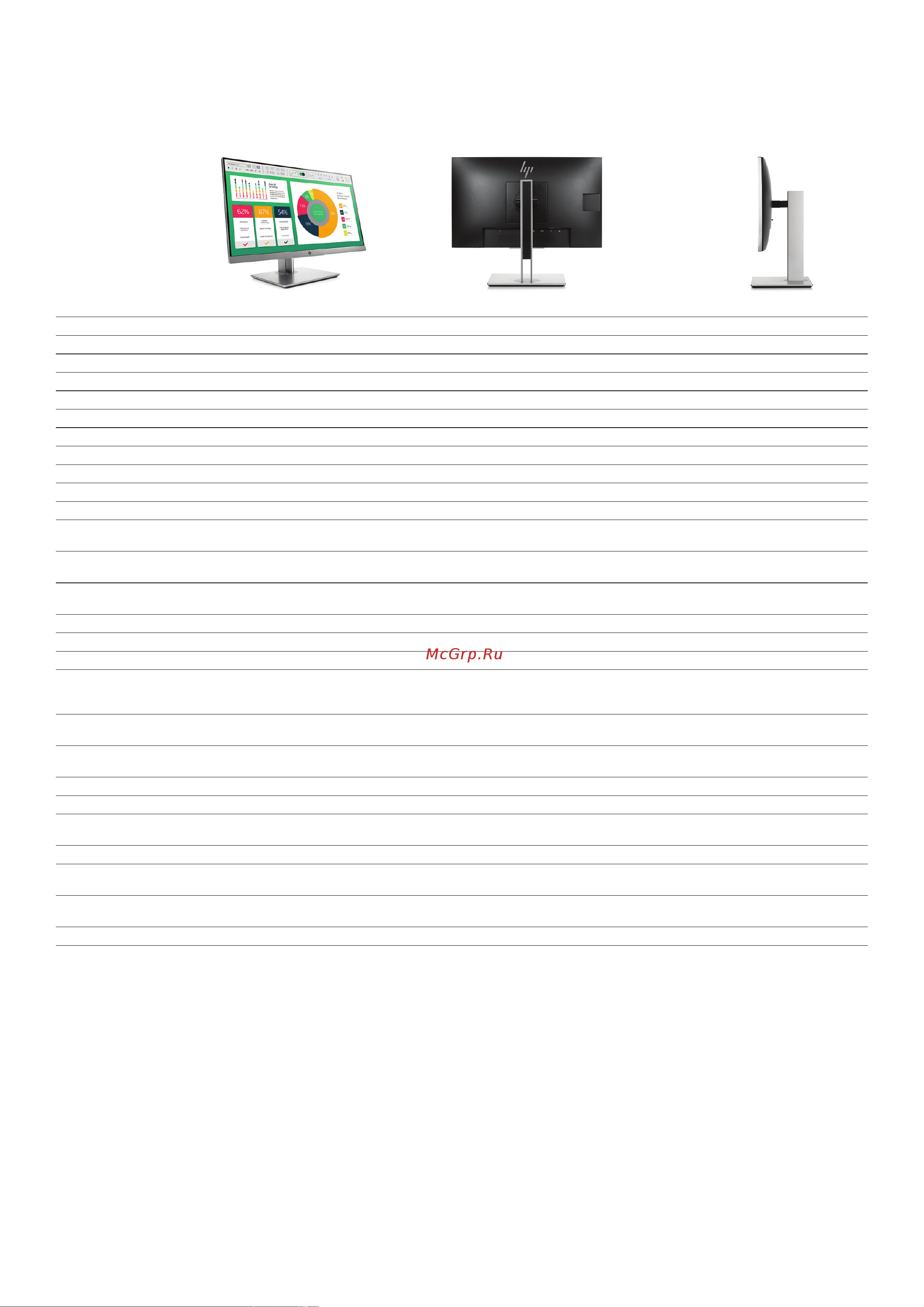 HEWLETT-PACKARD HP EliteDisplay E223 (1FH45AA) [2/4] Hp elitedisplay e223 54 cm 21 monitor таблица спецификации