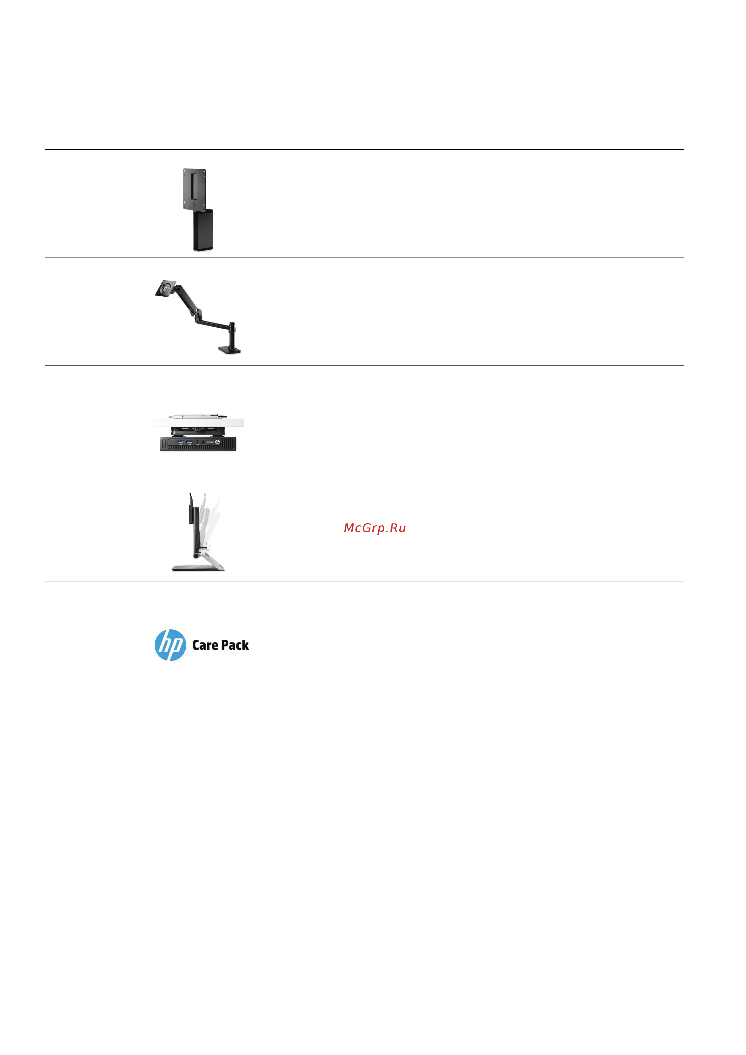 HEWLETT-PACKARD HP EliteDisplay E223 (1FH45AA) [3/4] Hp elitedisplay e223 54 cm 21 monitor