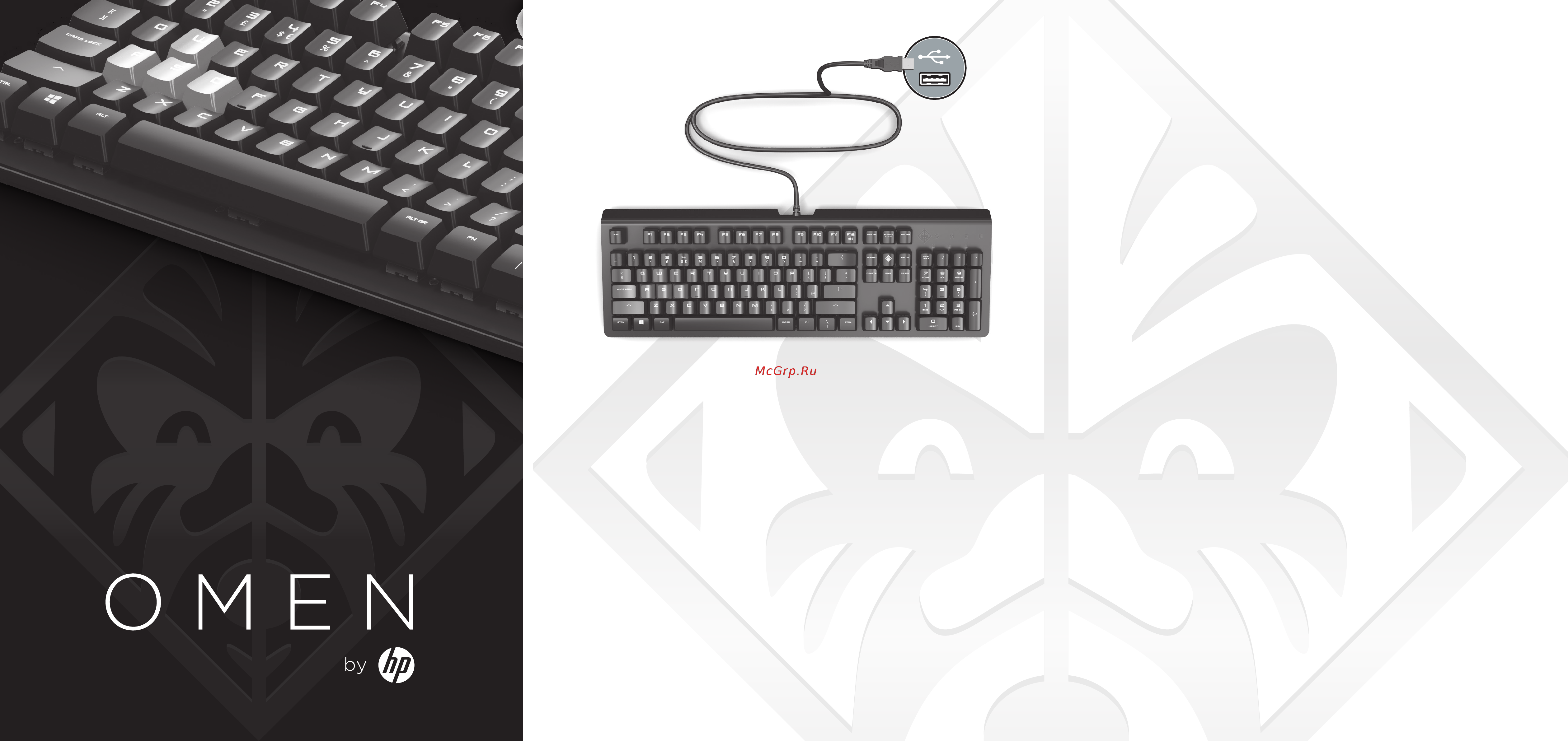 HEWLETT-PACKARD HP OMEN 1100 (1MY13AA) Руководство по эксплуатации онлайн