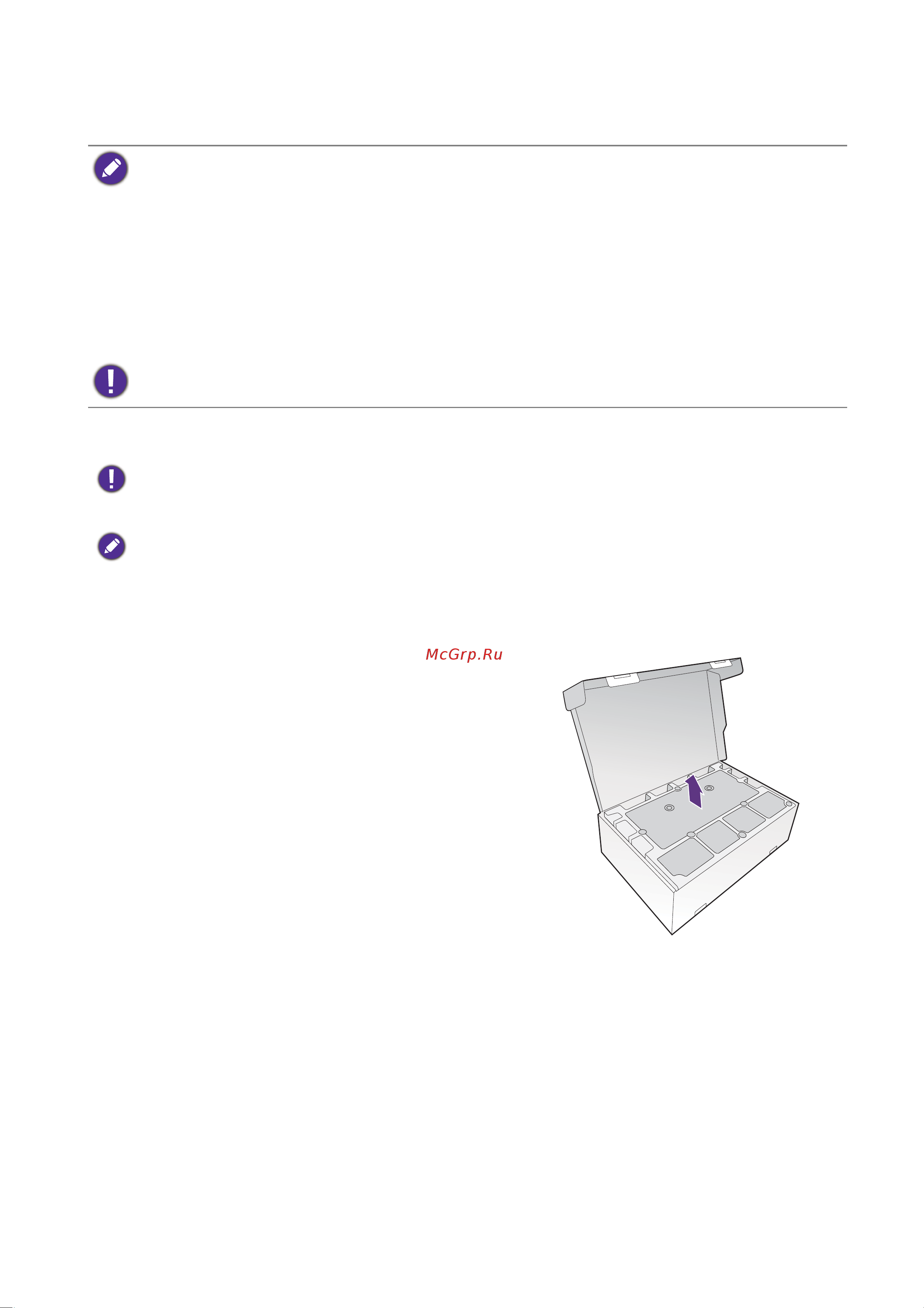 Benq EX3203R (9H.LGWLA.TSE) [11/52] Подсоедините основание монитора