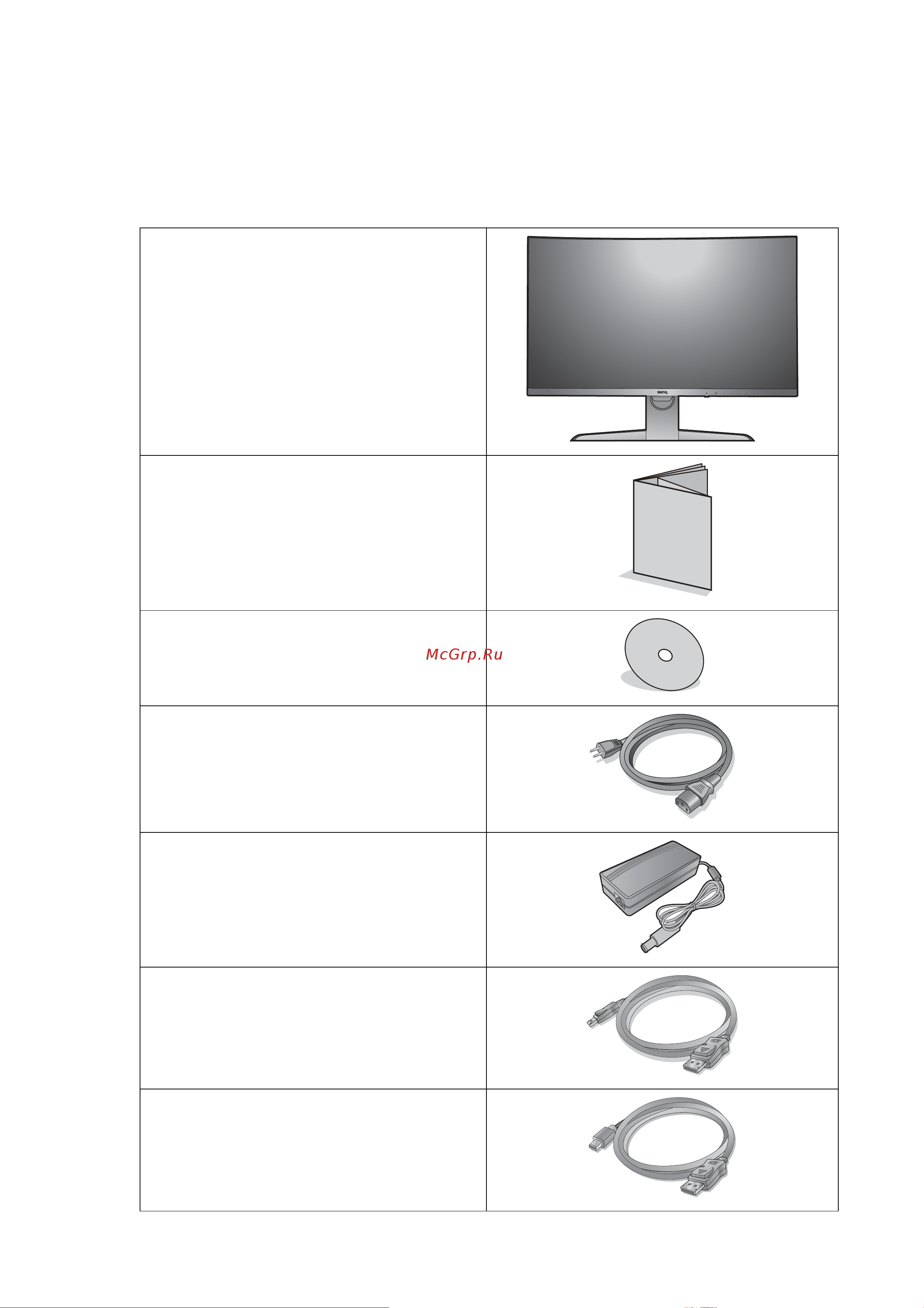 Benq EX3203R (9H.LGWLA.TSE) [7/52] Начало работы