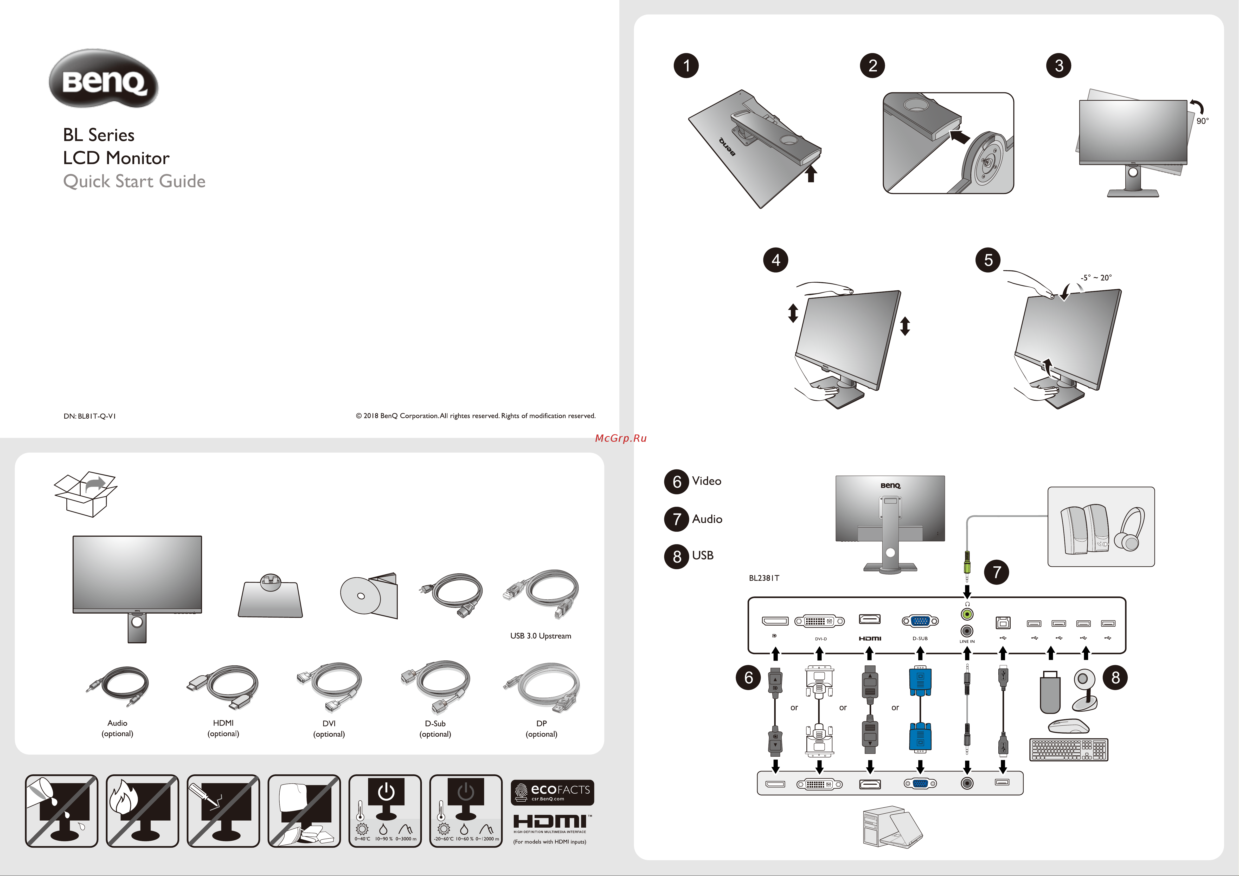 Benq BL2381T (9H.LHMLA.TBE) Руководство по эксплуатации онлайн
