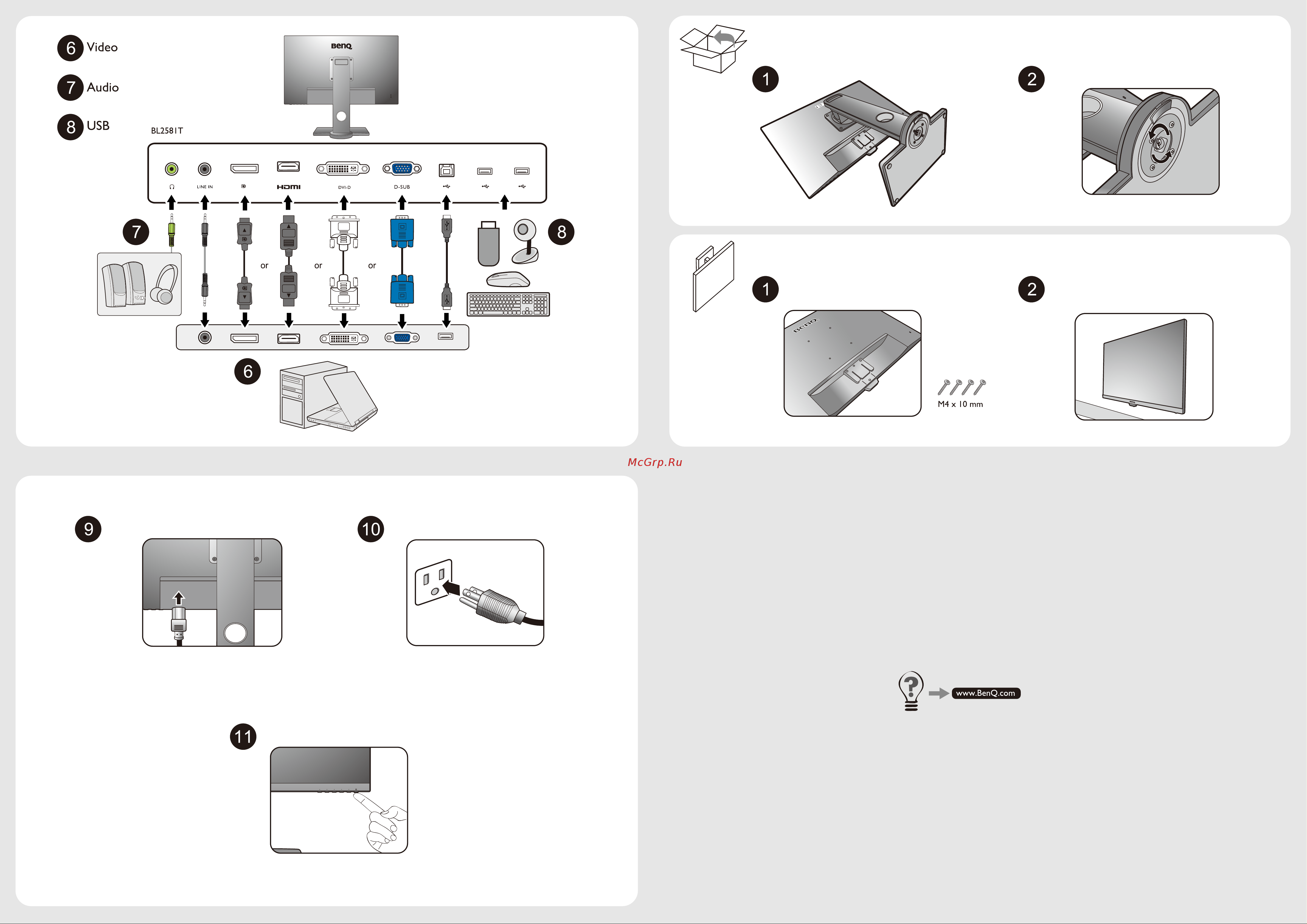 Benq BL2381T (9H.LHMLA.TBE) Руководство по эксплуатации онлайн [2/2] 750331