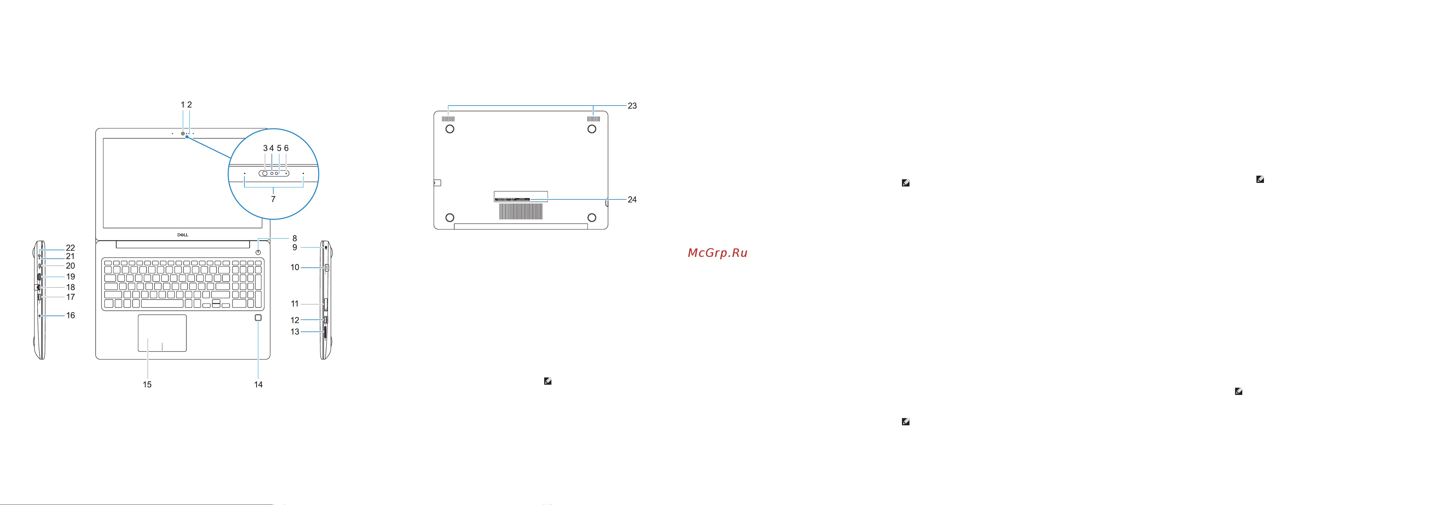 Dell Latitude 3590-2677 [2/2] Features