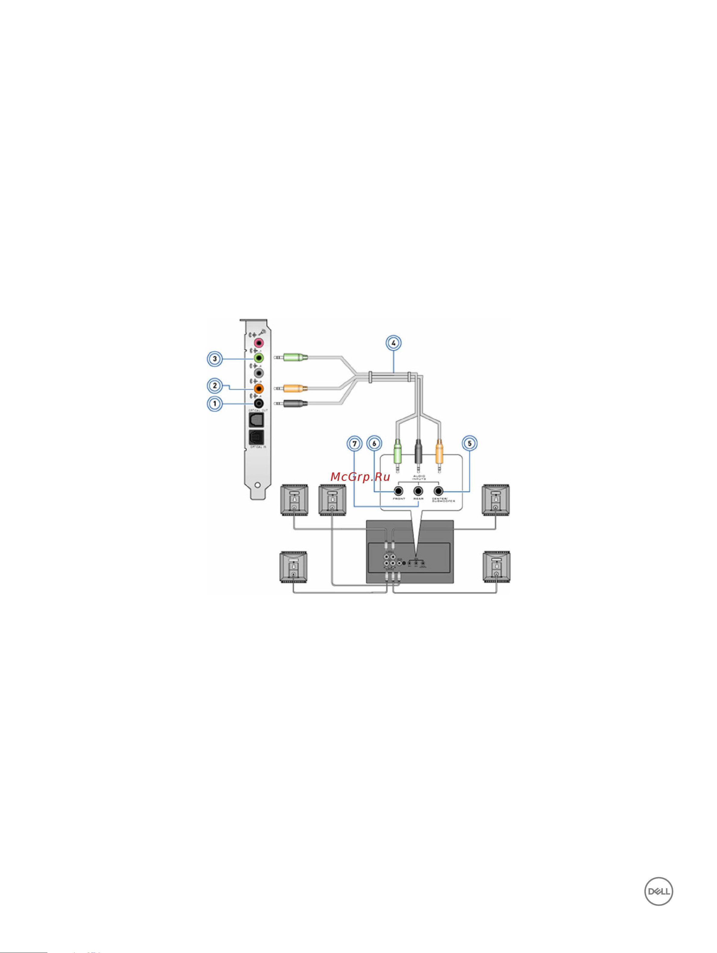 Dell Optiplex 7760 (7760-6245) [10/76] Подключение динамиков 5