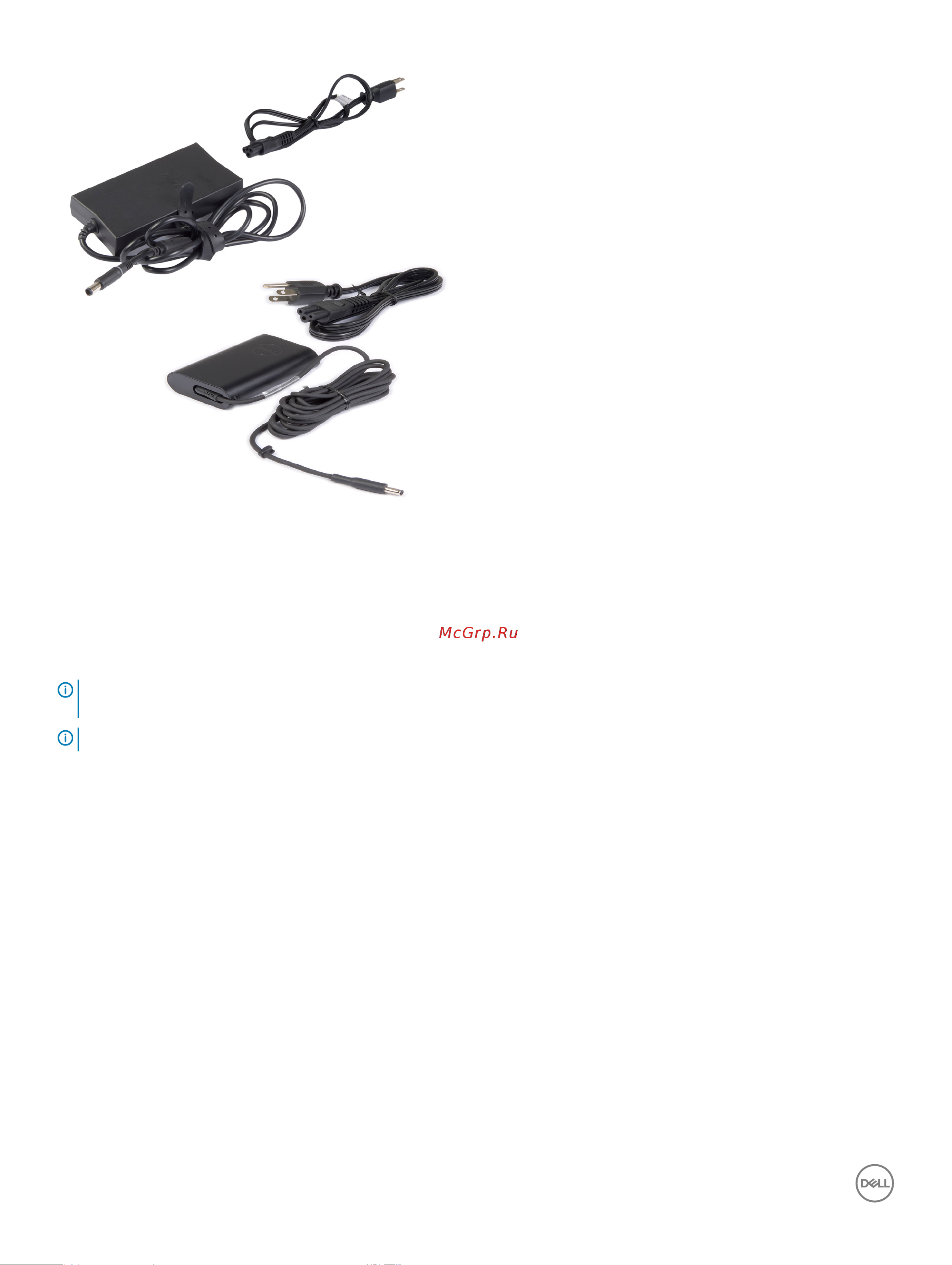 Dell Inspiron 7777 (7777-6573) [16/76] Аккумулятор