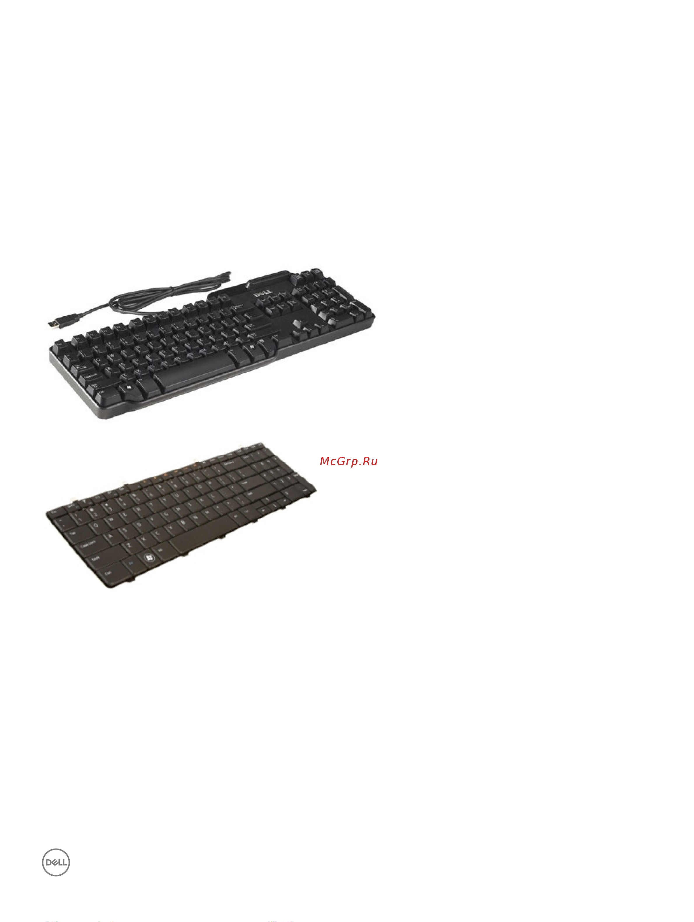 Dell Inspiron 7777 (7777-6573) [19/76] Физическая клавиатура